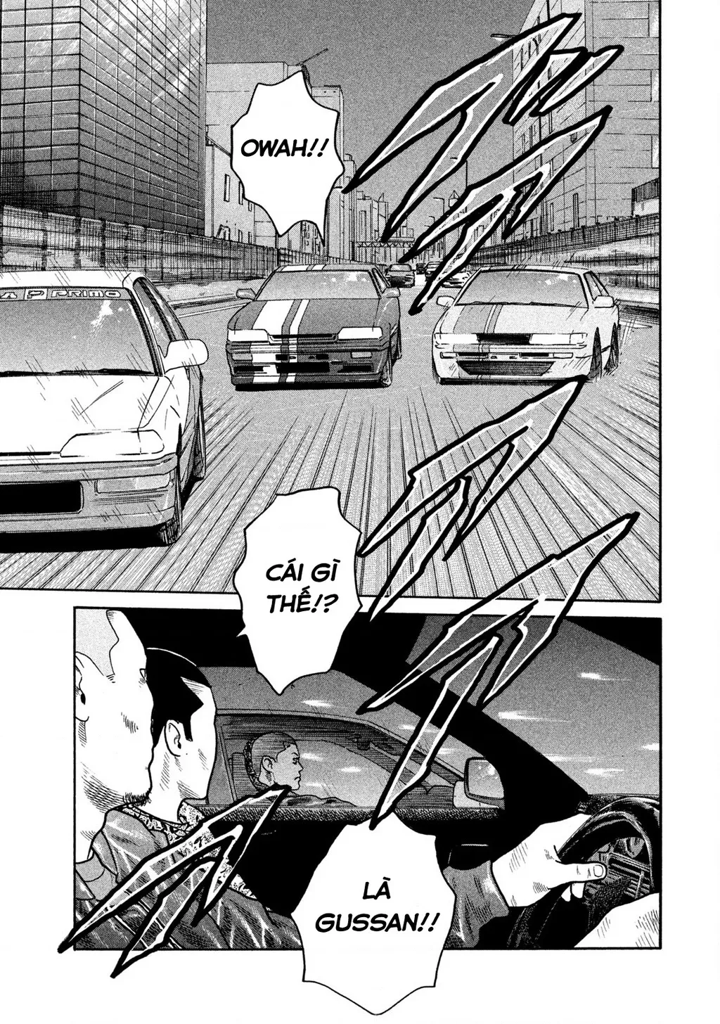 Dù Thế Nào Đi Nữa / Đó Là Tình Bạn Naniwa: Chapter 263