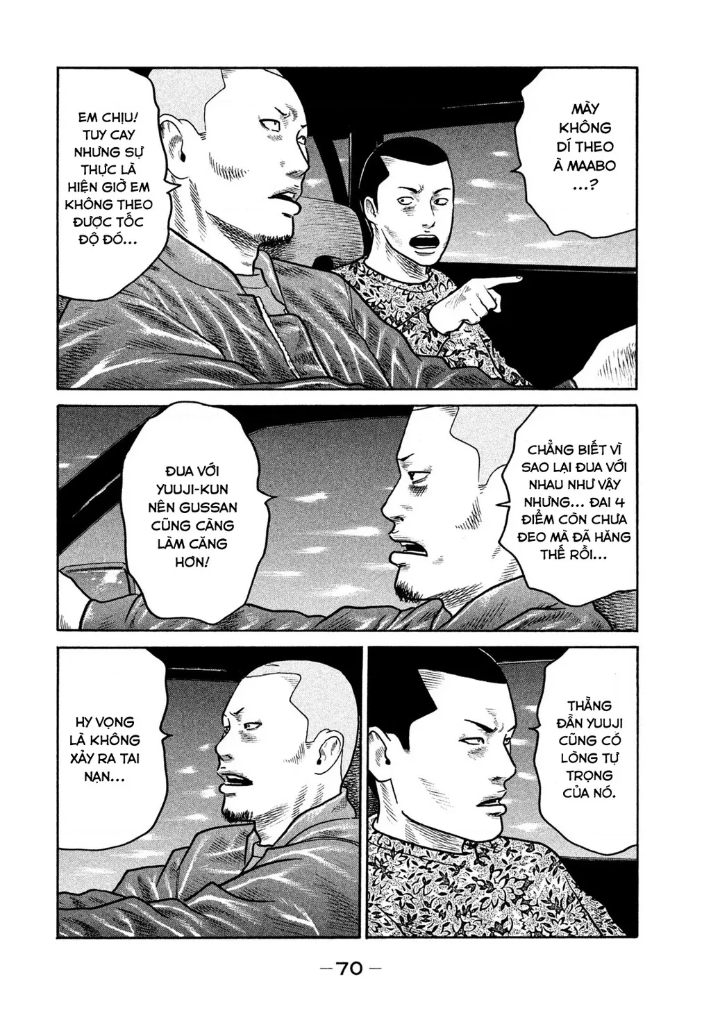 Dù Thế Nào Đi Nữa / Đó Là Tình Bạn Naniwa: Chapter 263