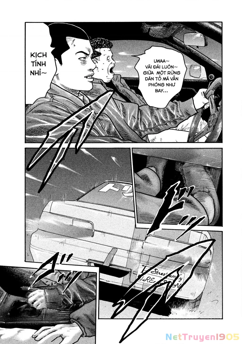 Dù Thế Nào Đi Nữa / Đó Là Tình Bạn Naniwa: Chapter 263