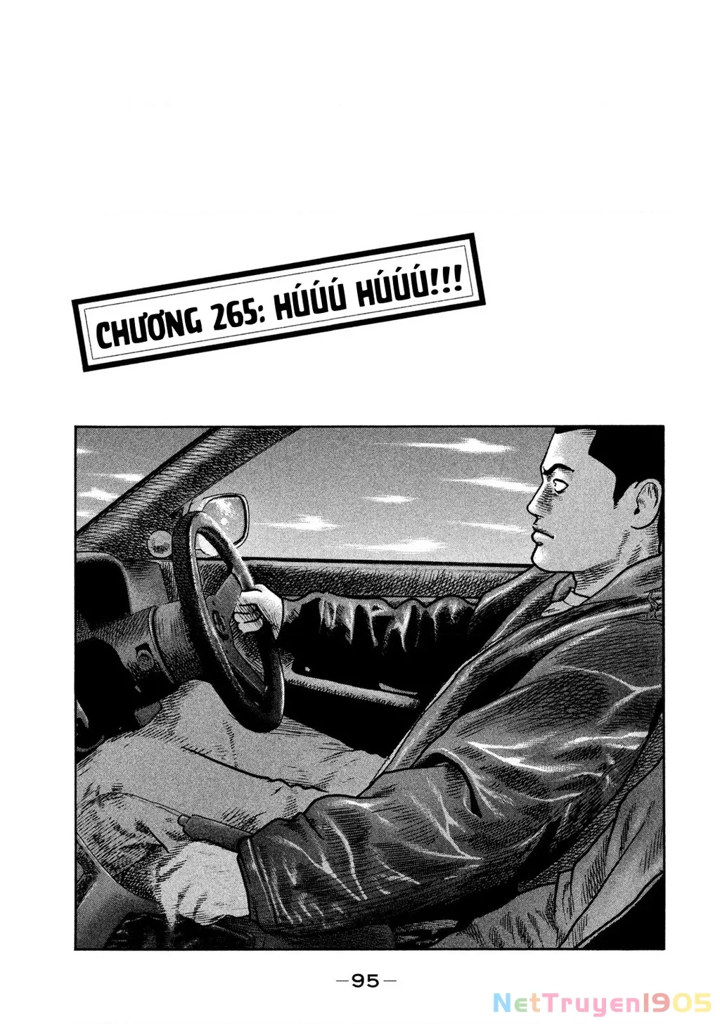 Dù Thế Nào Đi Nữa / Đó Là Tình Bạn Naniwa: Chapter 265