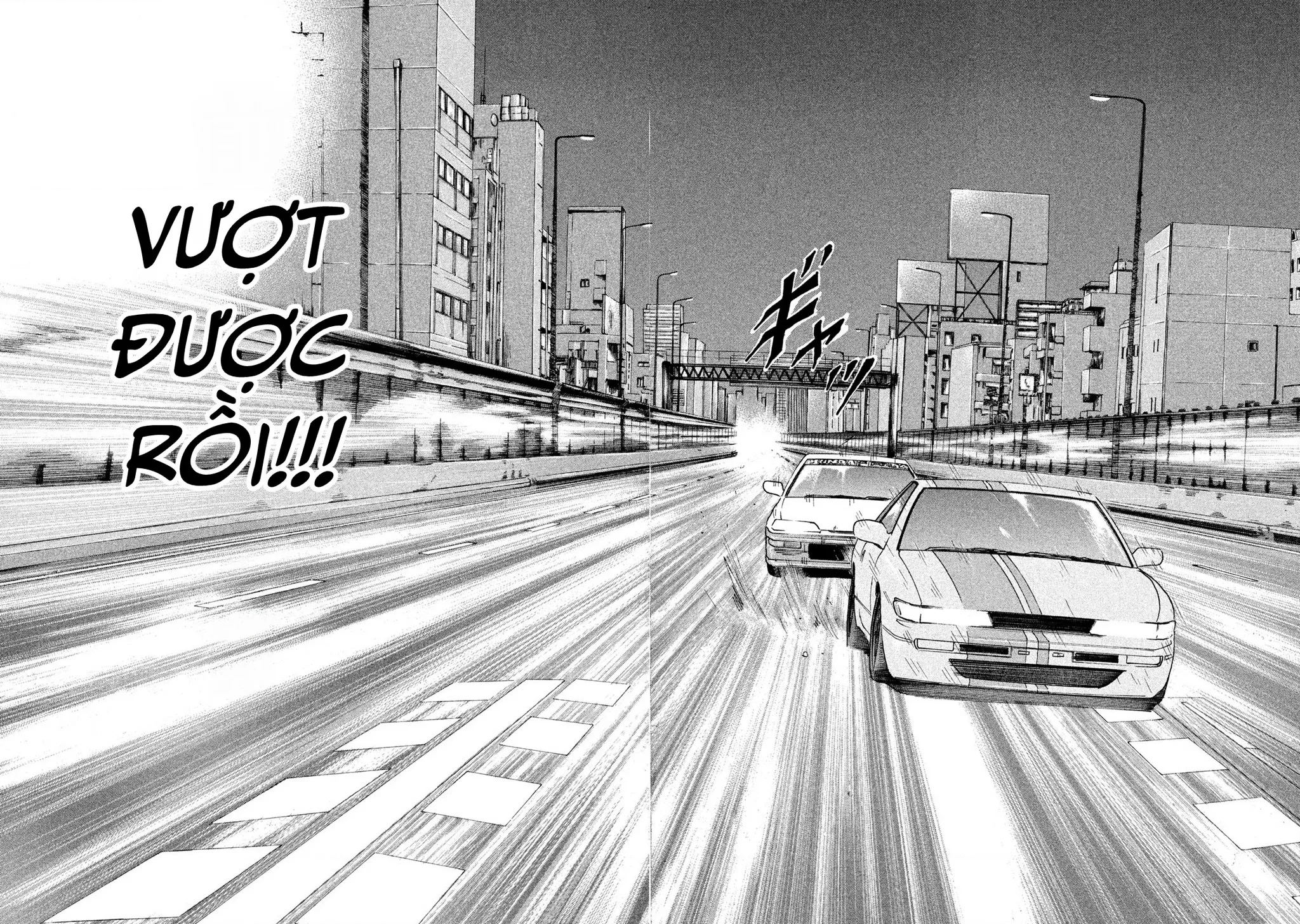 Dù Thế Nào Đi Nữa / Đó Là Tình Bạn Naniwa: Chapter 265