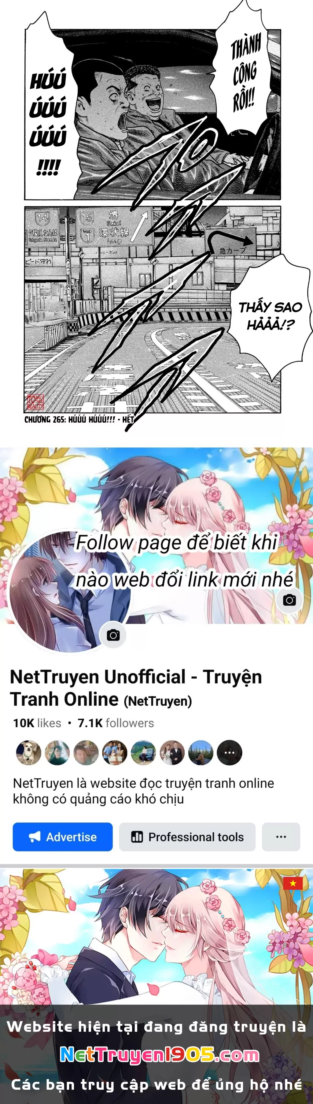 Dù Thế Nào Đi Nữa / Đó Là Tình Bạn Naniwa: Chapter 265