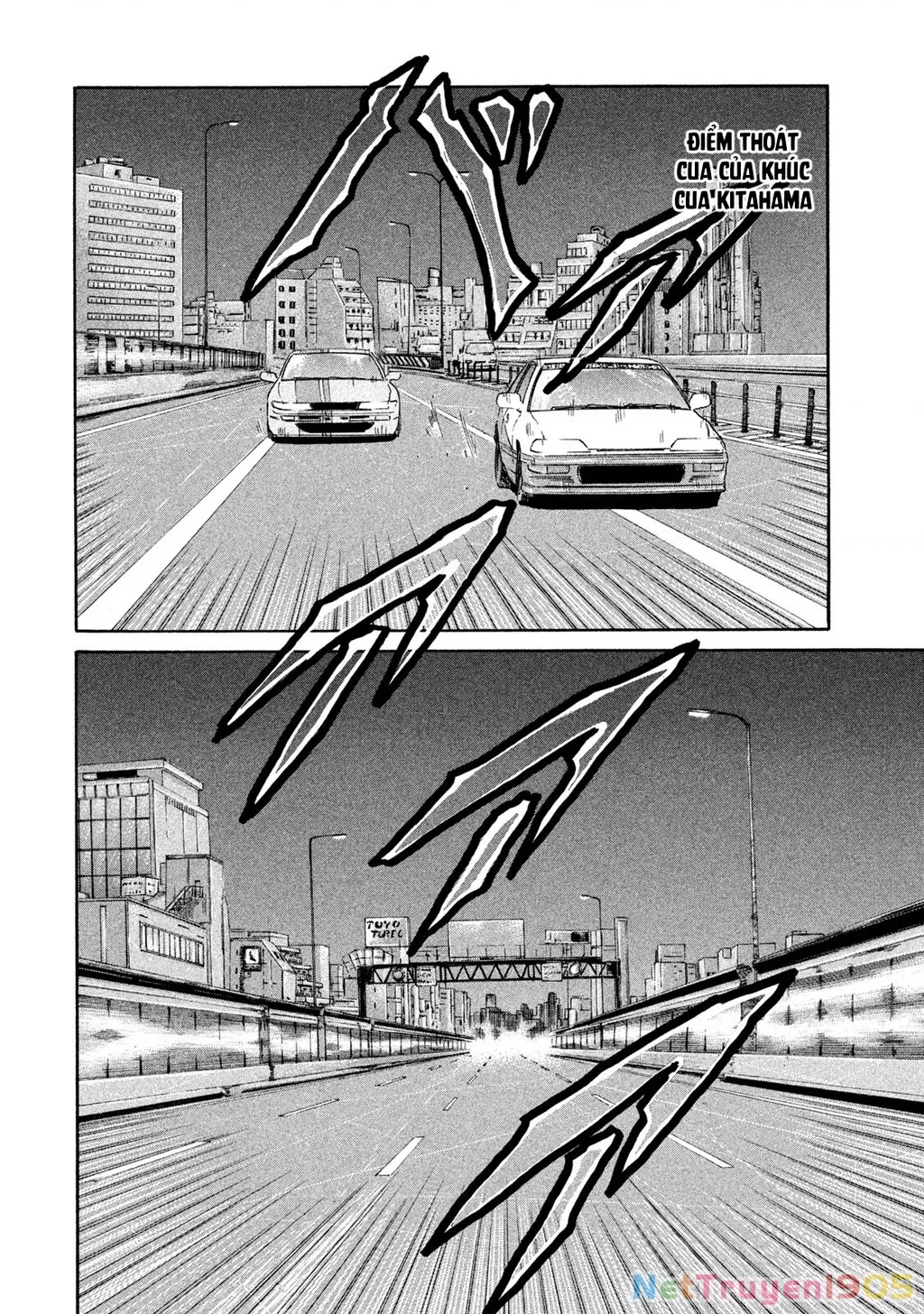 Dù Thế Nào Đi Nữa / Đó Là Tình Bạn Naniwa: Chapter 265