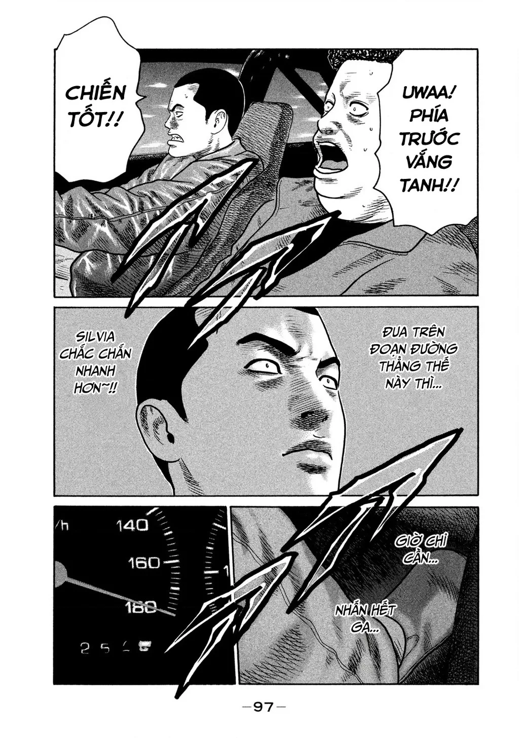 Dù Thế Nào Đi Nữa / Đó Là Tình Bạn Naniwa: Chapter 265
