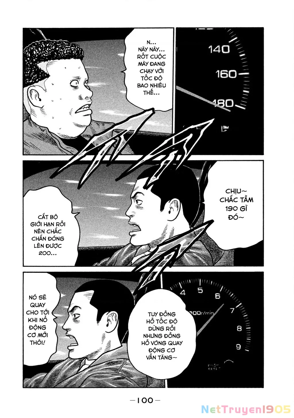 Dù Thế Nào Đi Nữa / Đó Là Tình Bạn Naniwa: Chapter 265