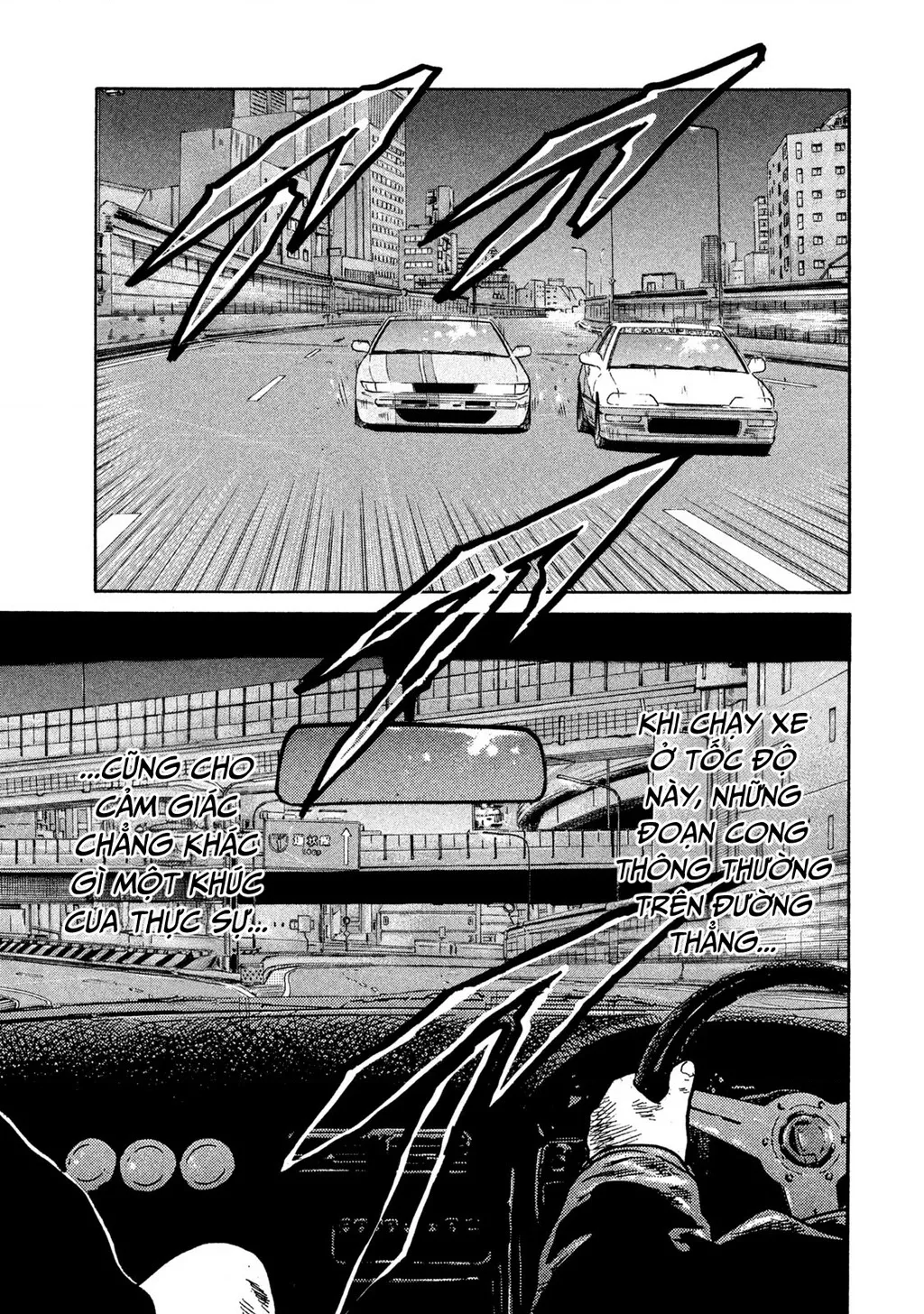 Dù Thế Nào Đi Nữa / Đó Là Tình Bạn Naniwa: Chapter 265