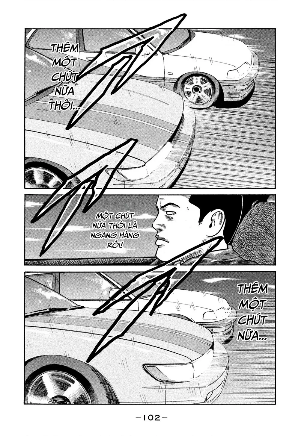 Dù Thế Nào Đi Nữa / Đó Là Tình Bạn Naniwa: Chapter 265