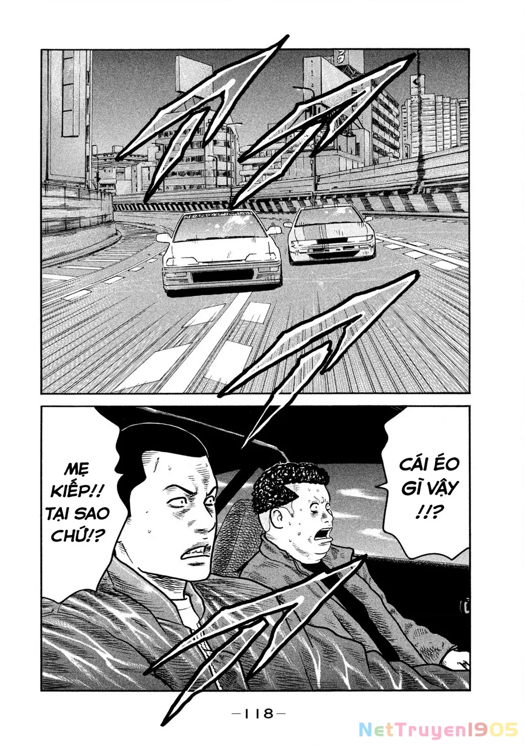 Dù Thế Nào Đi Nữa / Đó Là Tình Bạn Naniwa: Chapter 266