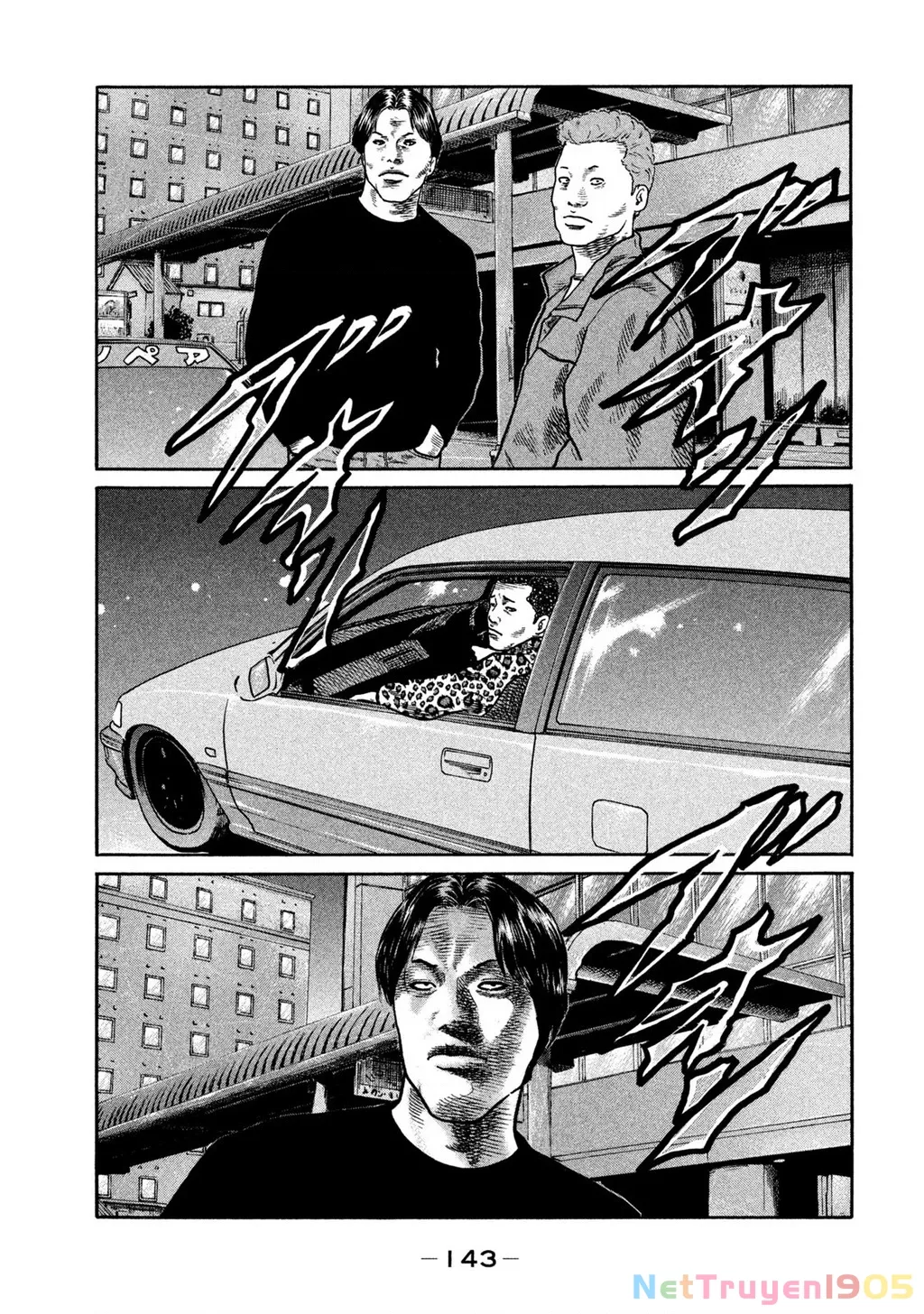 Dù Thế Nào Đi Nữa / Đó Là Tình Bạn Naniwa: Chapter 267