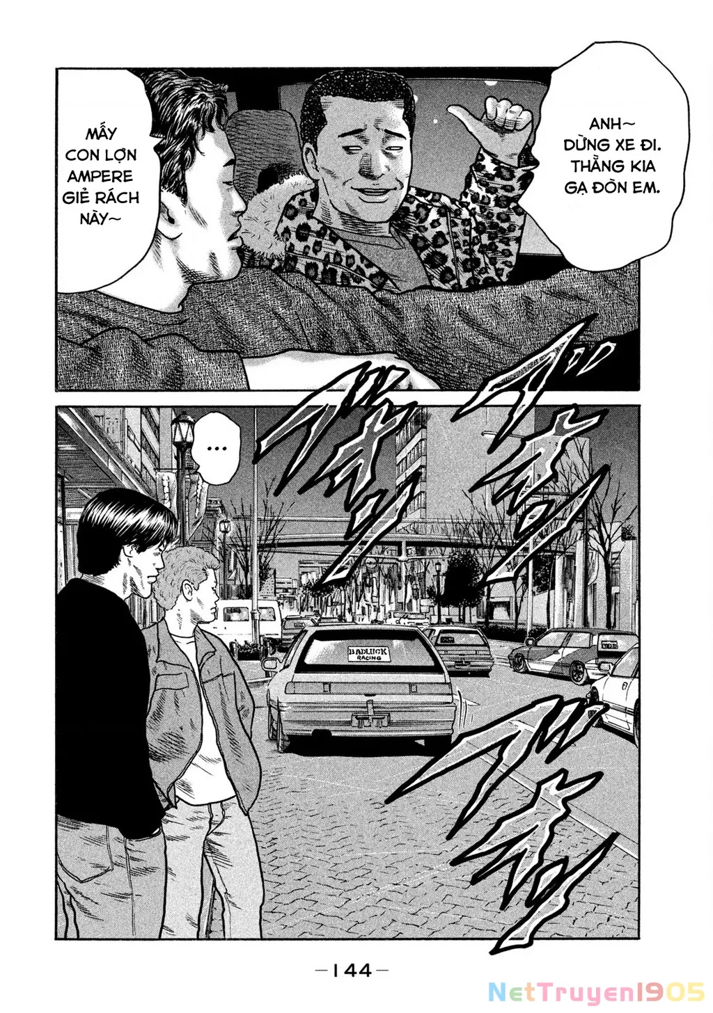 Dù Thế Nào Đi Nữa / Đó Là Tình Bạn Naniwa: Chapter 267