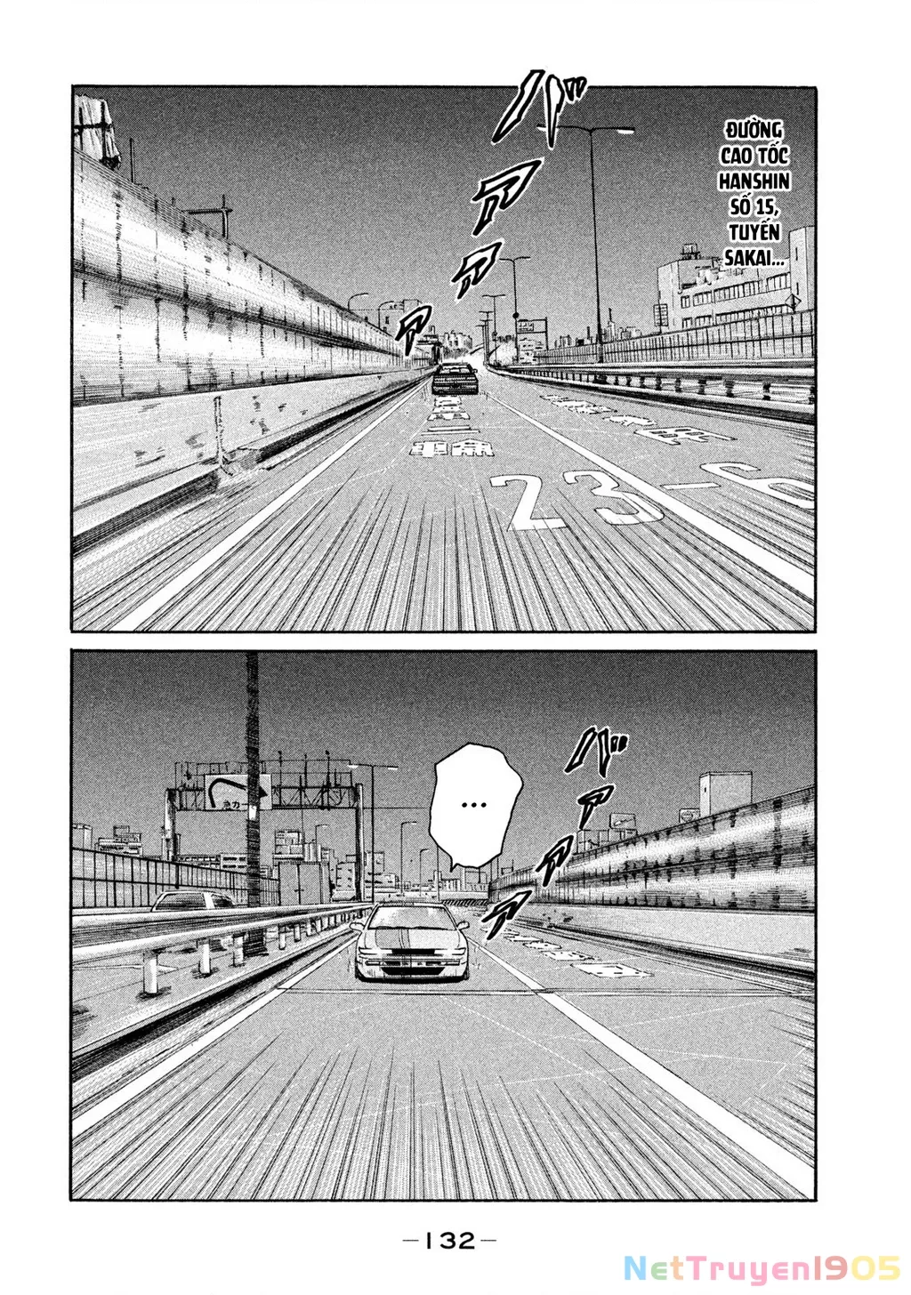 Dù Thế Nào Đi Nữa / Đó Là Tình Bạn Naniwa: Chapter 267