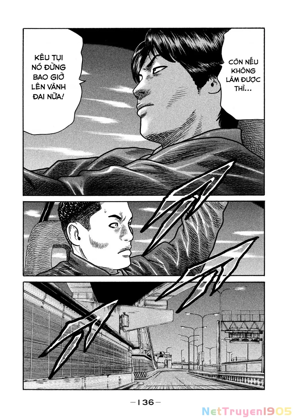 Dù Thế Nào Đi Nữa / Đó Là Tình Bạn Naniwa: Chapter 267