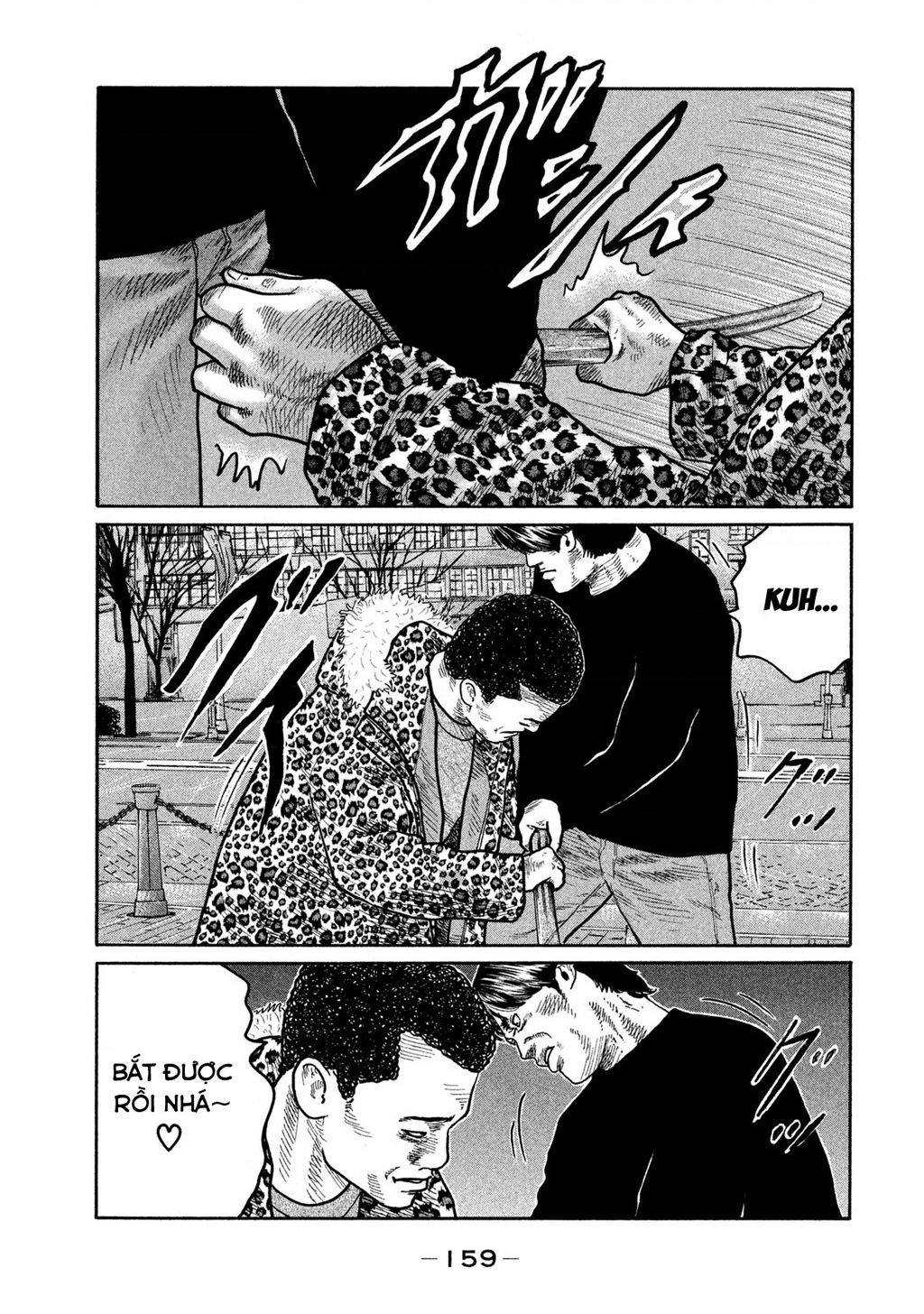 Dù Thế Nào Đi Nữa / Đó Là Tình Bạn Naniwa: Chapter 268