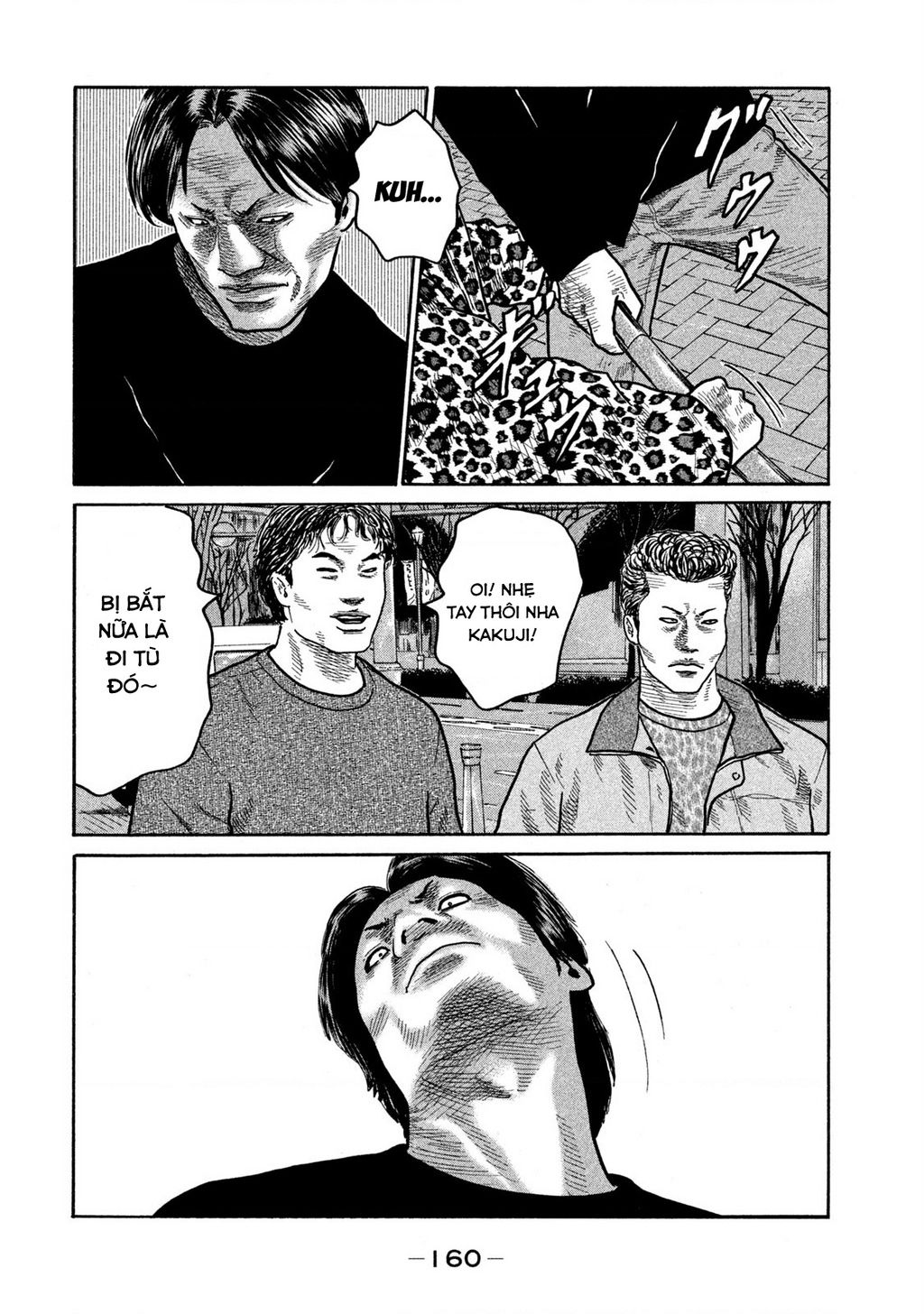 Dù Thế Nào Đi Nữa / Đó Là Tình Bạn Naniwa: Chapter 268
