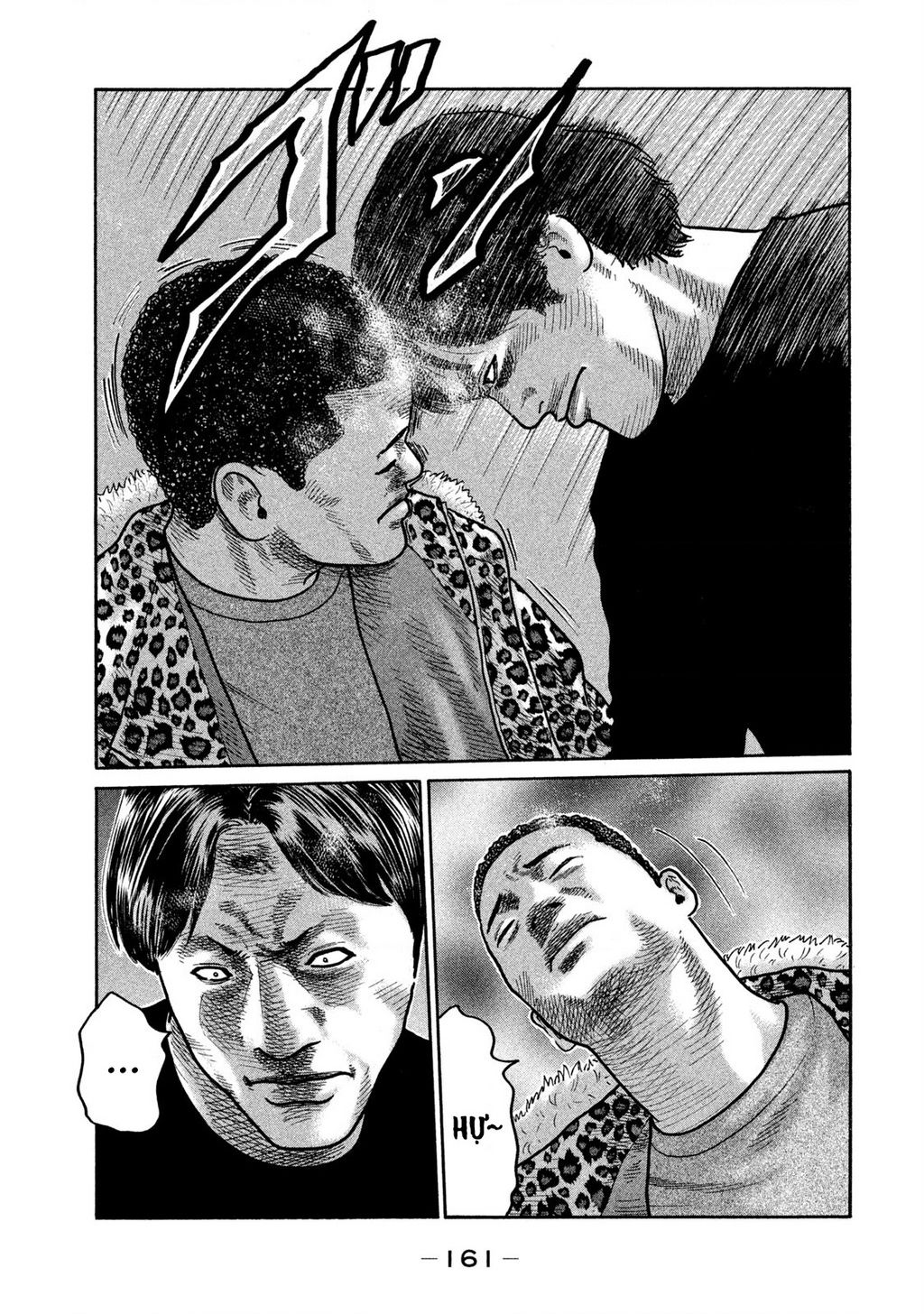Dù Thế Nào Đi Nữa / Đó Là Tình Bạn Naniwa: Chapter 268