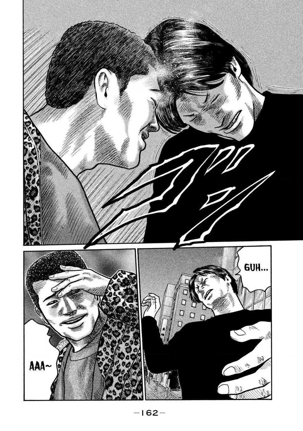 Dù Thế Nào Đi Nữa / Đó Là Tình Bạn Naniwa: Chapter 268