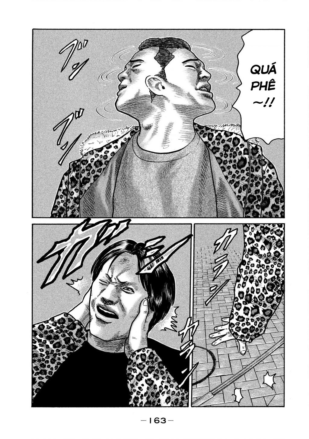 Dù Thế Nào Đi Nữa / Đó Là Tình Bạn Naniwa: Chapter 268