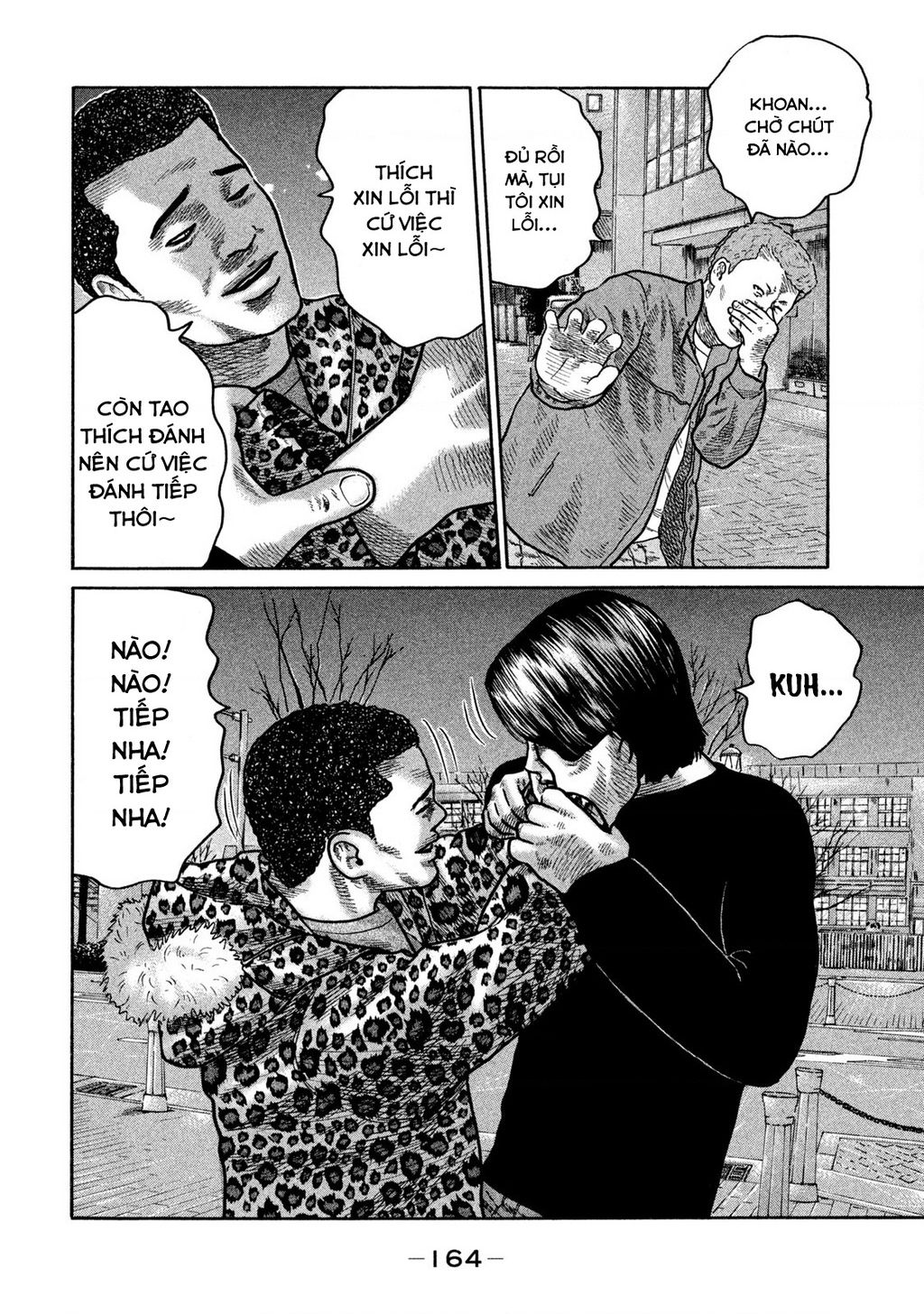 Dù Thế Nào Đi Nữa / Đó Là Tình Bạn Naniwa: Chapter 268