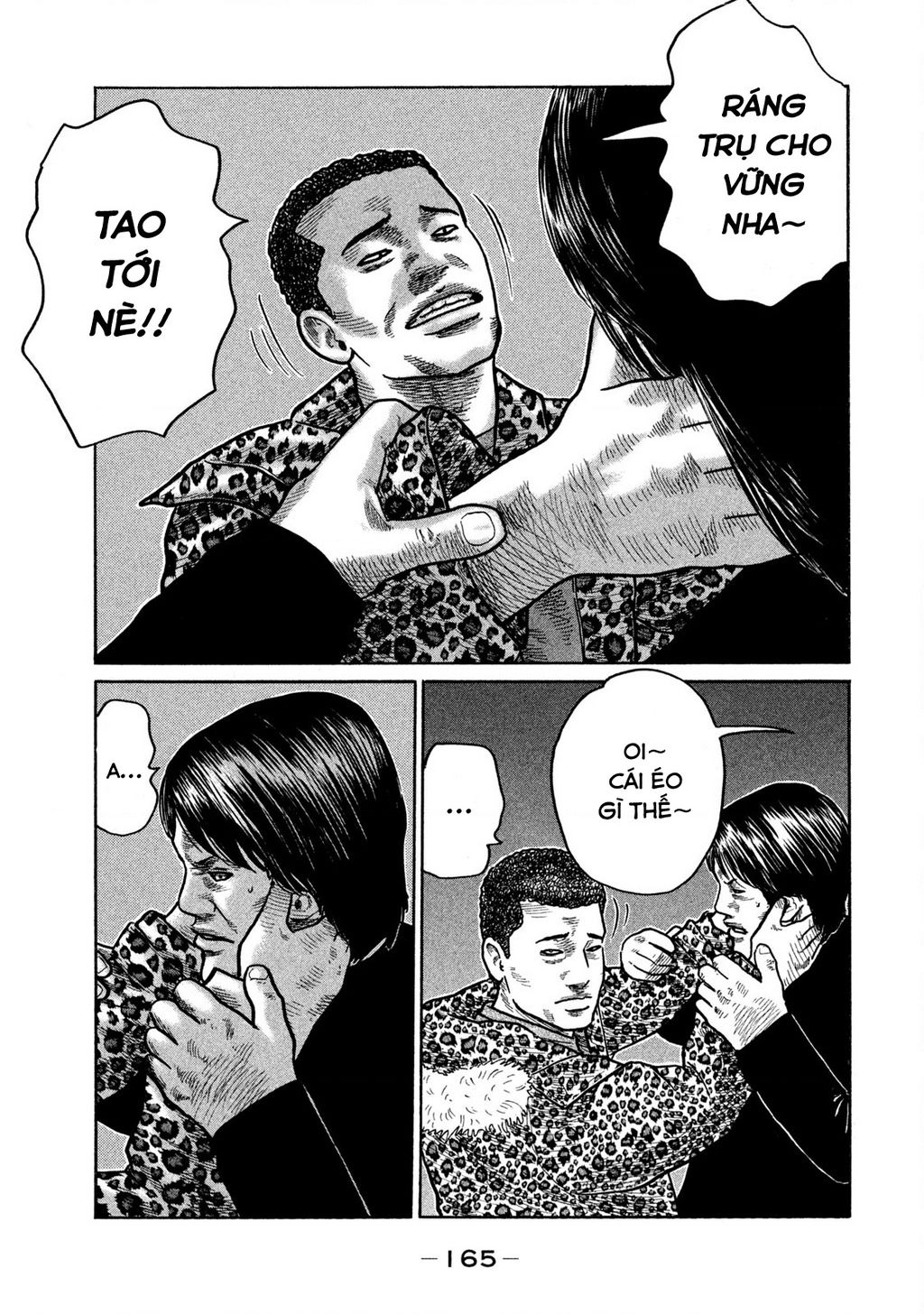 Dù Thế Nào Đi Nữa / Đó Là Tình Bạn Naniwa: Chapter 268
