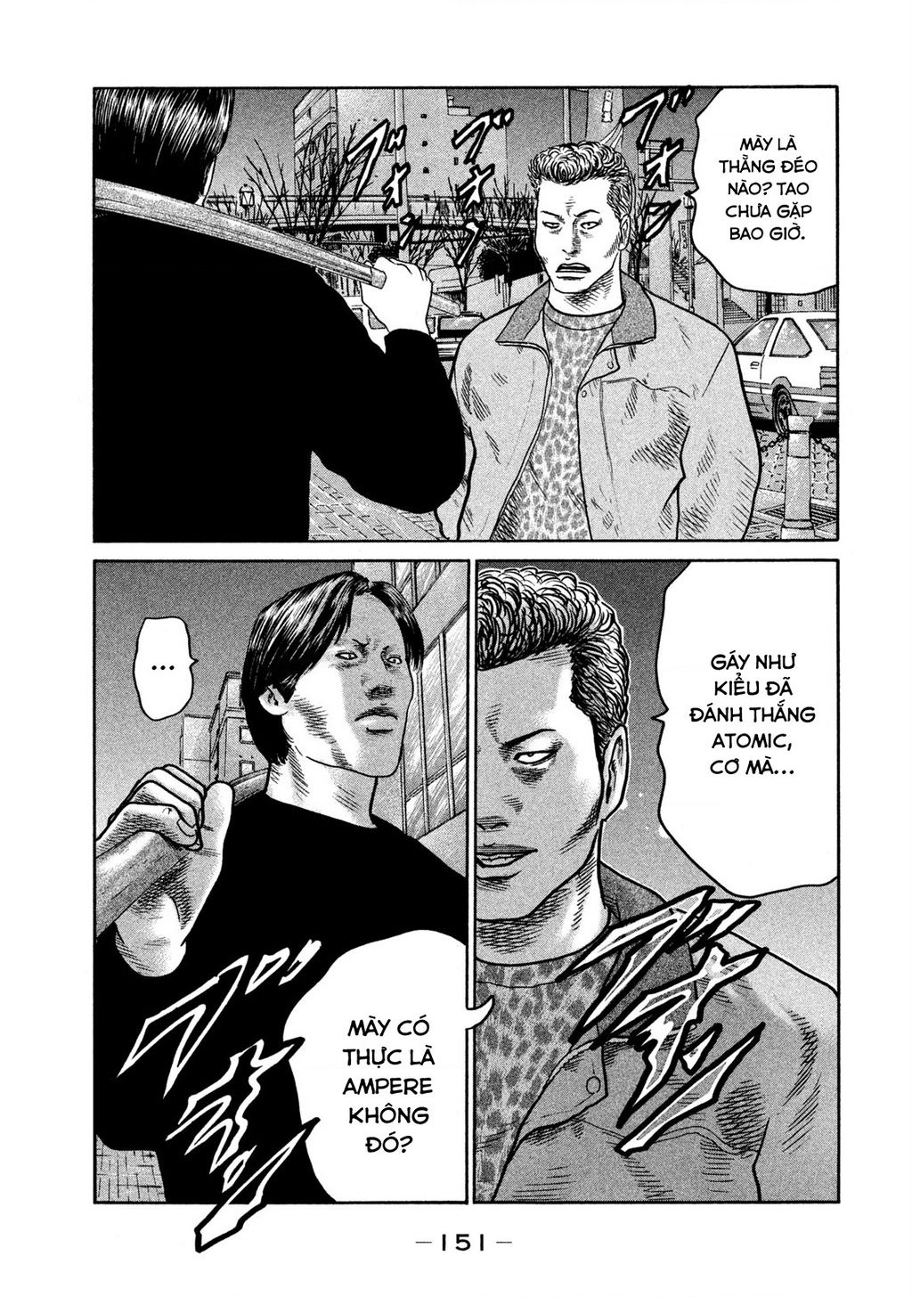Dù Thế Nào Đi Nữa / Đó Là Tình Bạn Naniwa: Chapter 268