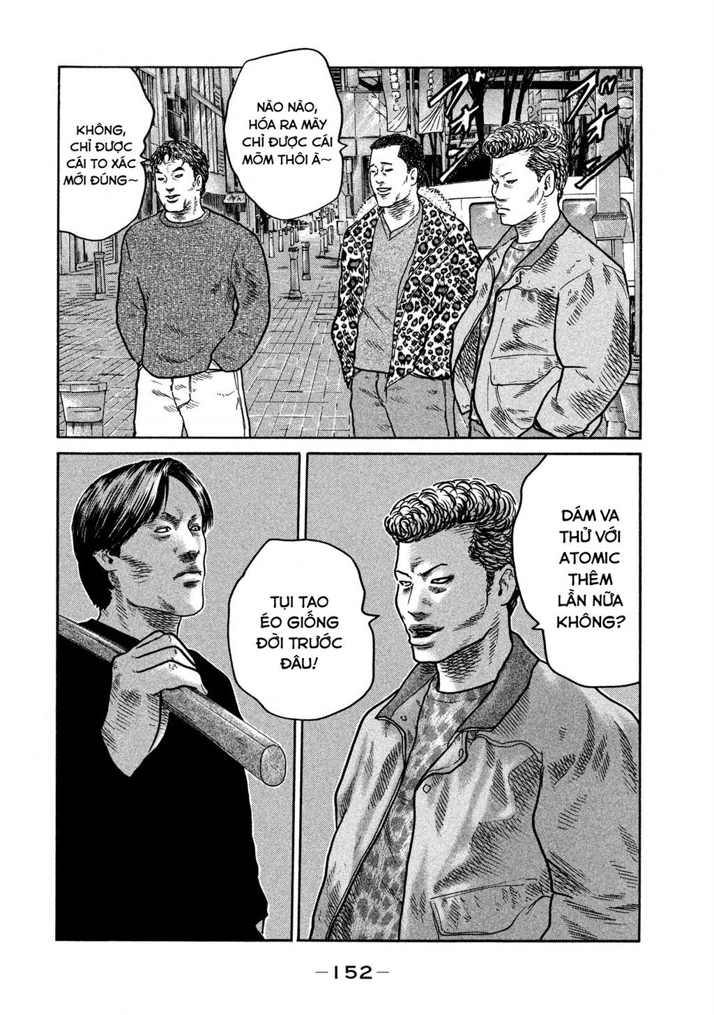 Dù Thế Nào Đi Nữa / Đó Là Tình Bạn Naniwa: Chapter 268