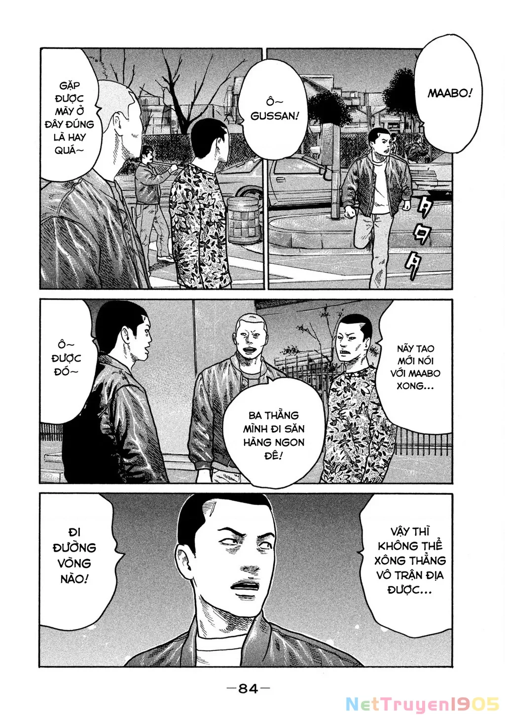 Dù Thế Nào Đi Nữa / Đó Là Tình Bạn Naniwa: Chapter 275