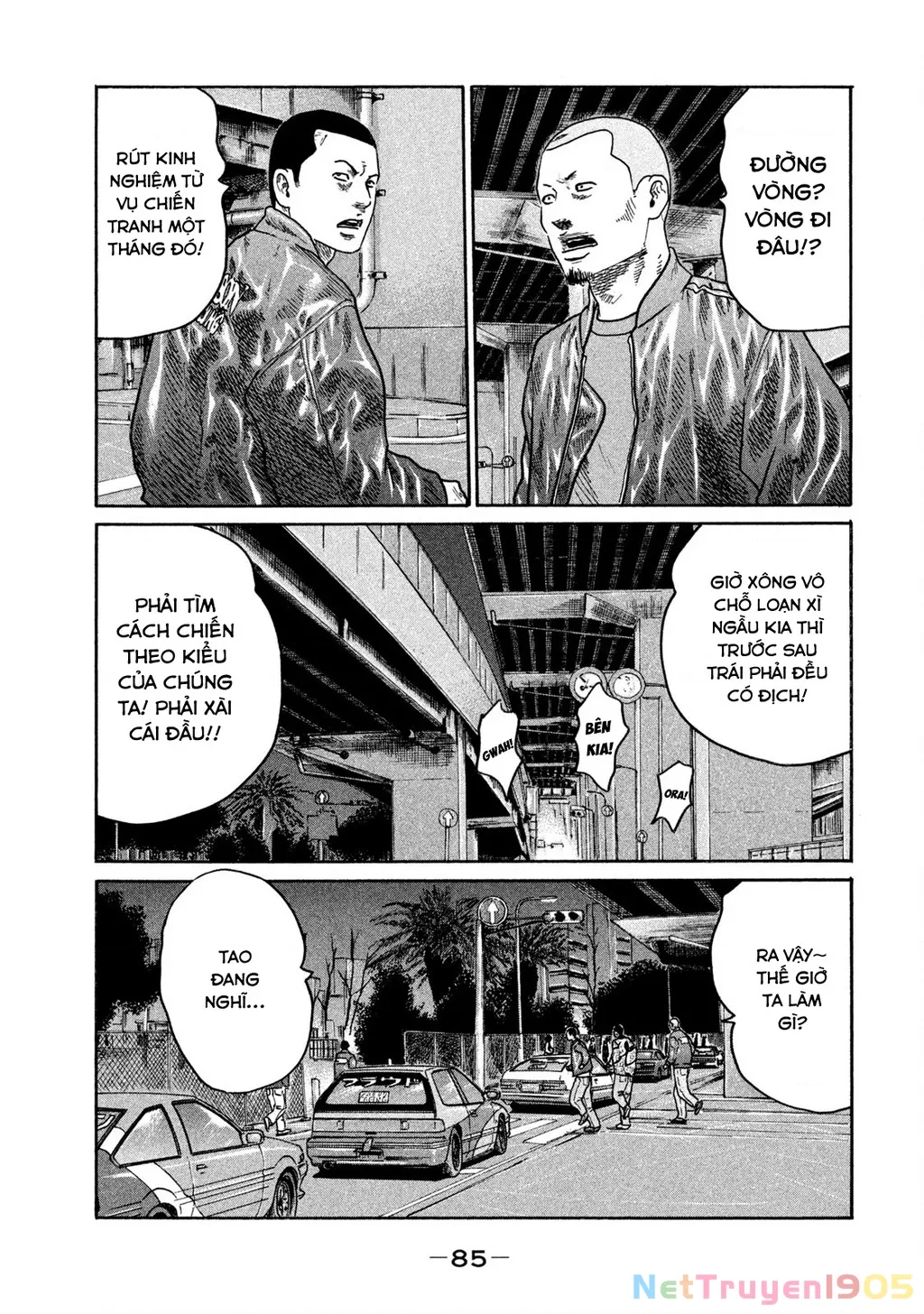 Dù Thế Nào Đi Nữa / Đó Là Tình Bạn Naniwa: Chapter 275