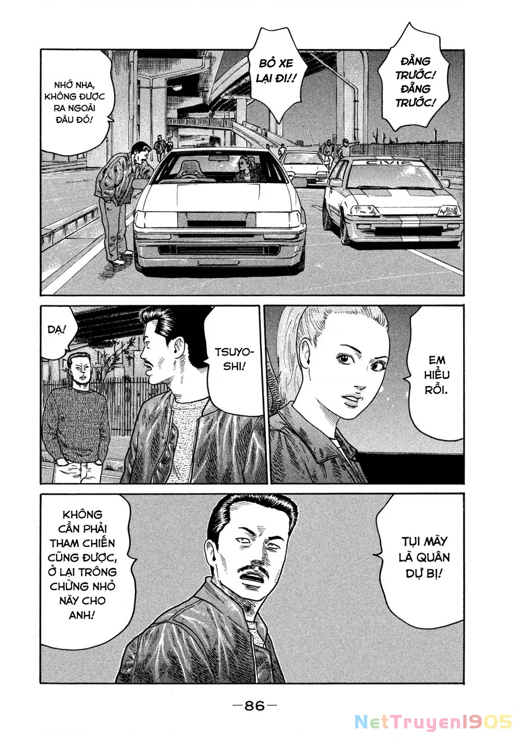 Dù Thế Nào Đi Nữa / Đó Là Tình Bạn Naniwa: Chapter 275