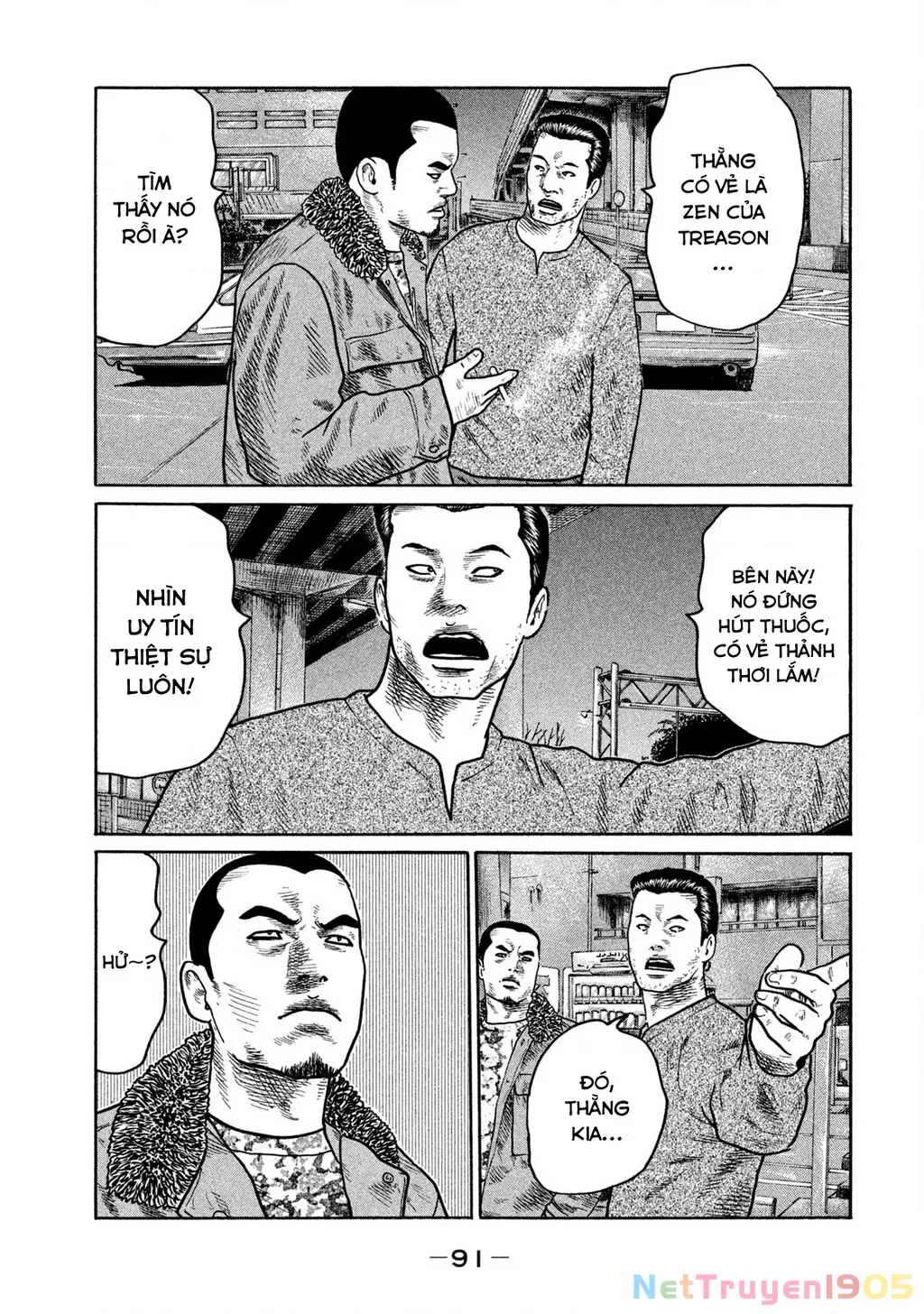 Dù Thế Nào Đi Nữa / Đó Là Tình Bạn Naniwa: Chapter 275