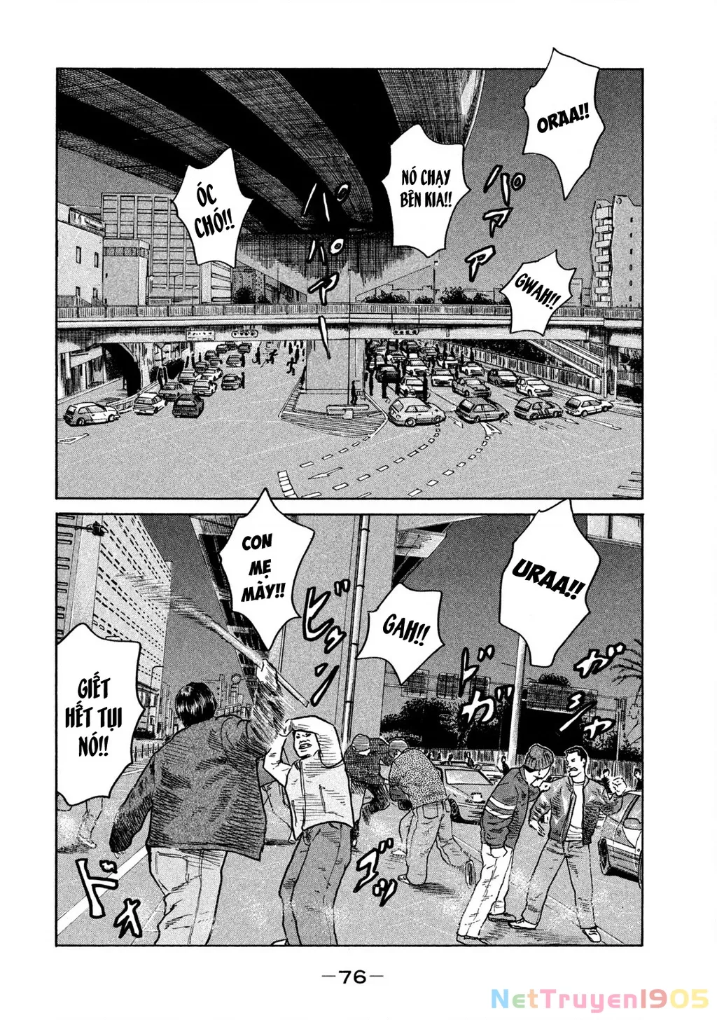 Dù Thế Nào Đi Nữa / Đó Là Tình Bạn Naniwa: Chapter 275