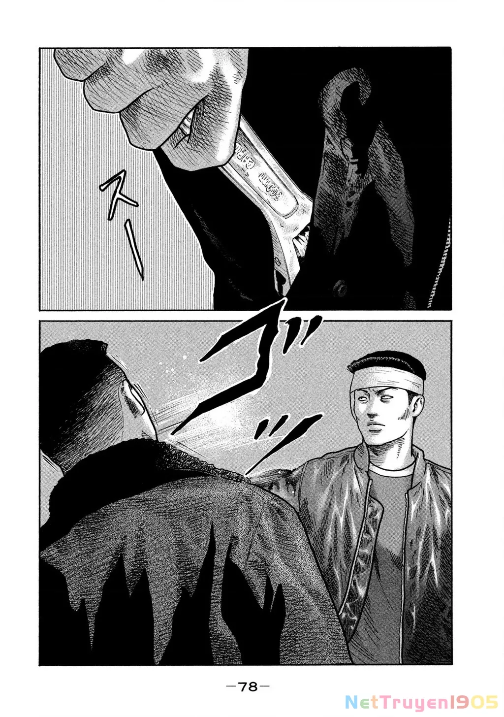 Dù Thế Nào Đi Nữa / Đó Là Tình Bạn Naniwa: Chapter 275