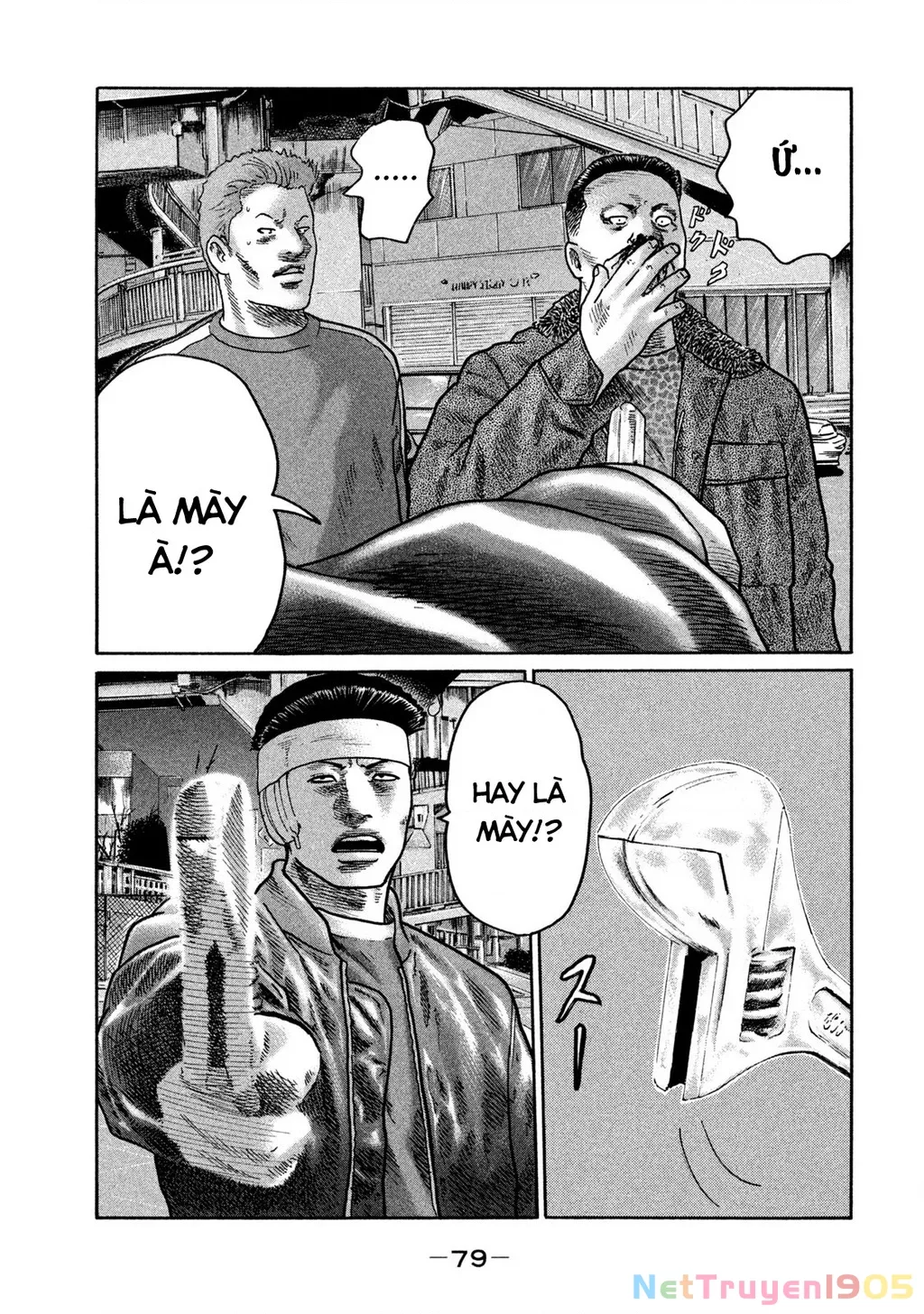 Dù Thế Nào Đi Nữa / Đó Là Tình Bạn Naniwa: Chapter 275