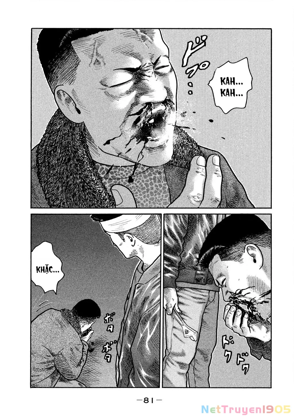 Dù Thế Nào Đi Nữa / Đó Là Tình Bạn Naniwa: Chapter 275