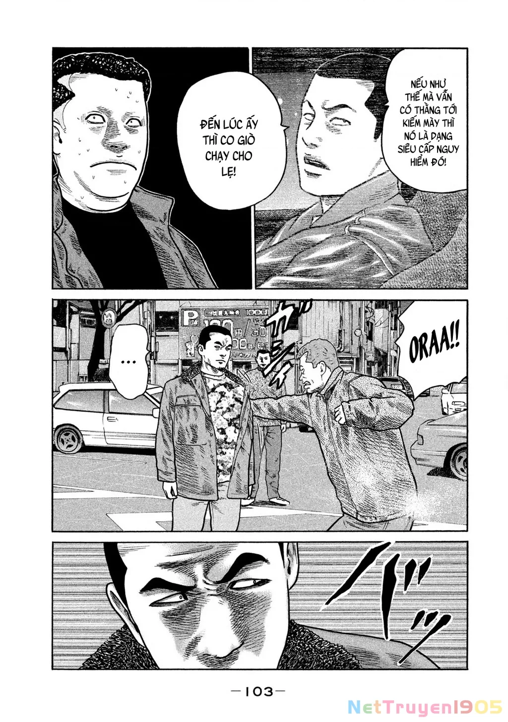 Dù Thế Nào Đi Nữa / Đó Là Tình Bạn Naniwa: Chapter 276