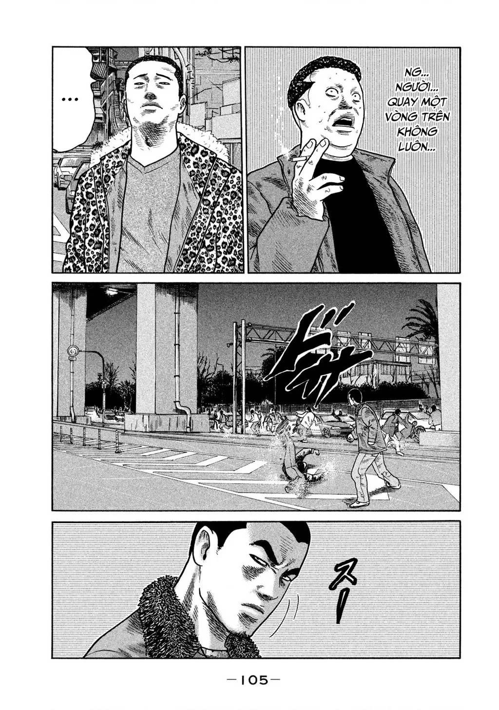 Dù Thế Nào Đi Nữa / Đó Là Tình Bạn Naniwa: Chapter 276