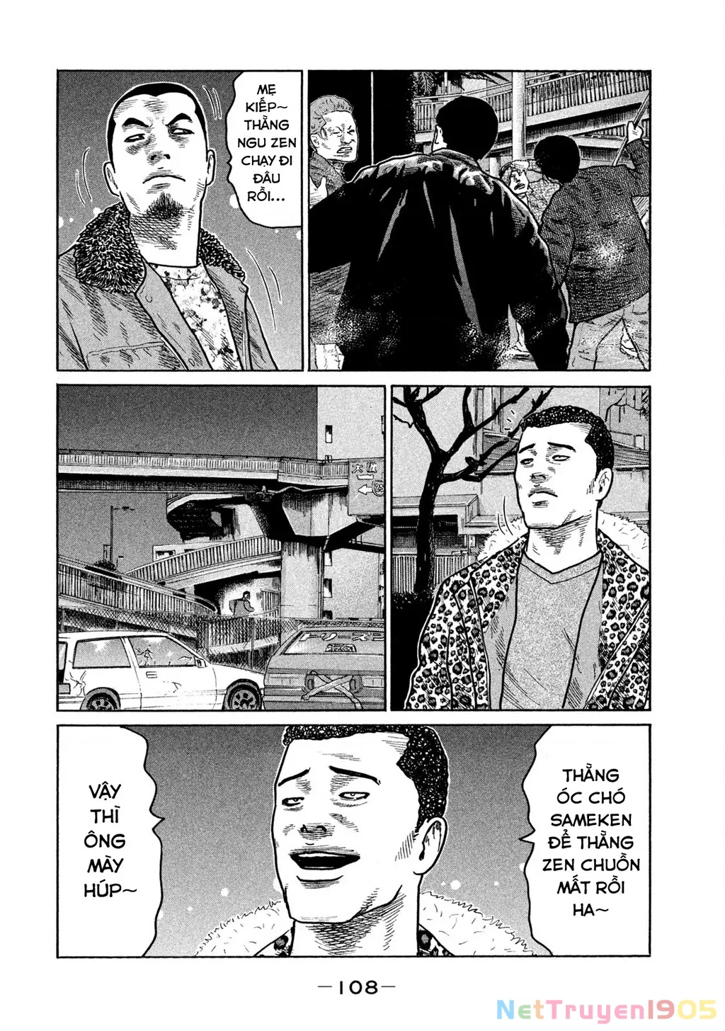 Dù Thế Nào Đi Nữa / Đó Là Tình Bạn Naniwa: Chapter 276