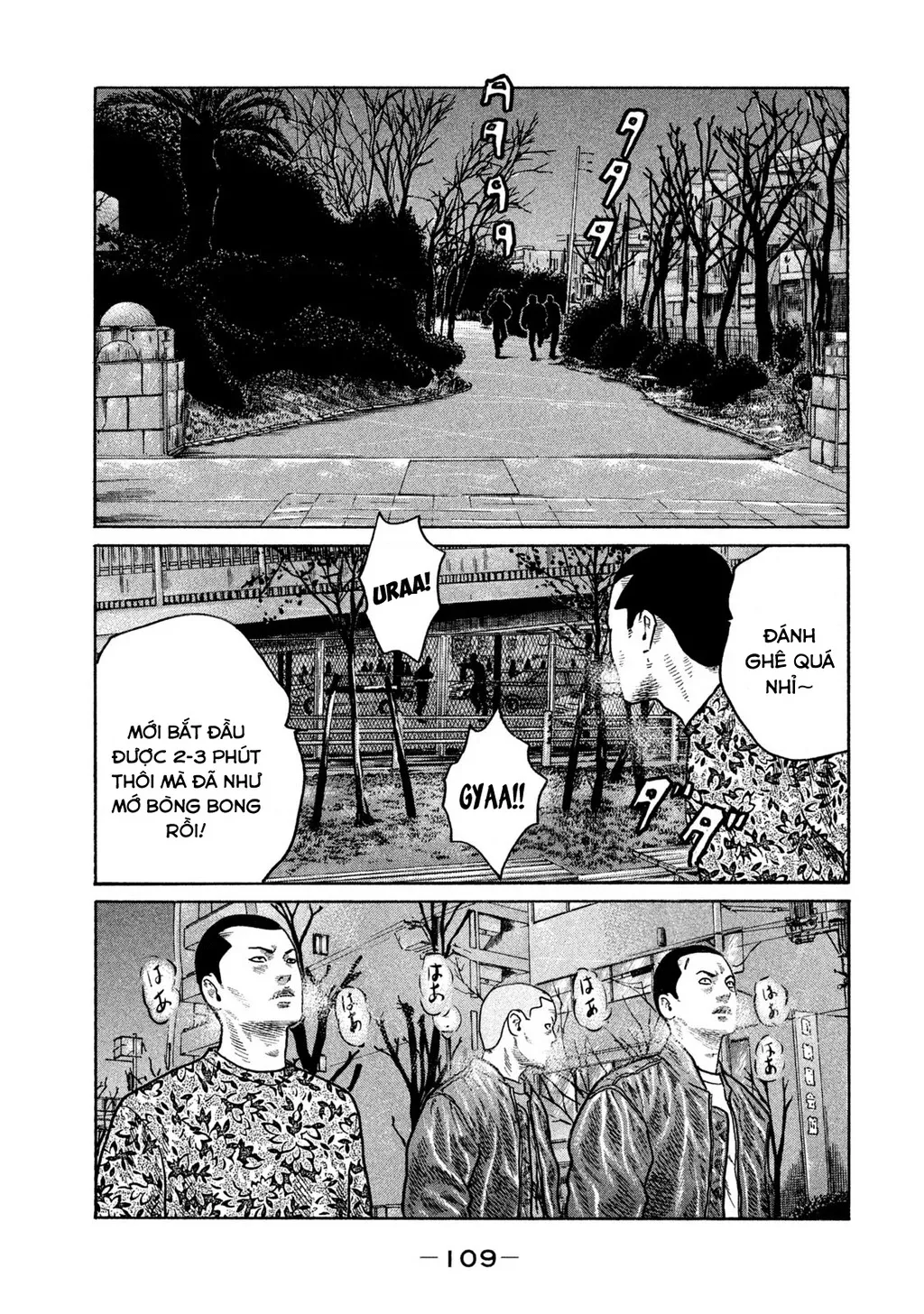 Dù Thế Nào Đi Nữa / Đó Là Tình Bạn Naniwa: Chapter 276