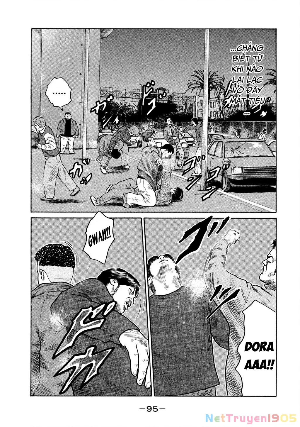 Dù Thế Nào Đi Nữa / Đó Là Tình Bạn Naniwa: Chapter 276