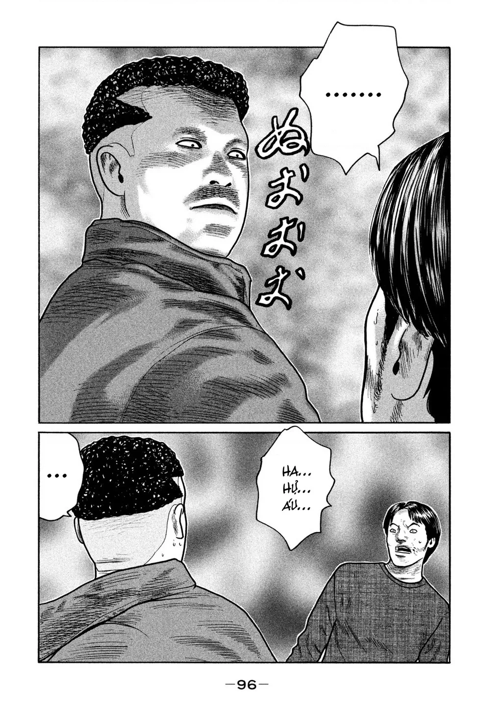 Dù Thế Nào Đi Nữa / Đó Là Tình Bạn Naniwa: Chapter 276