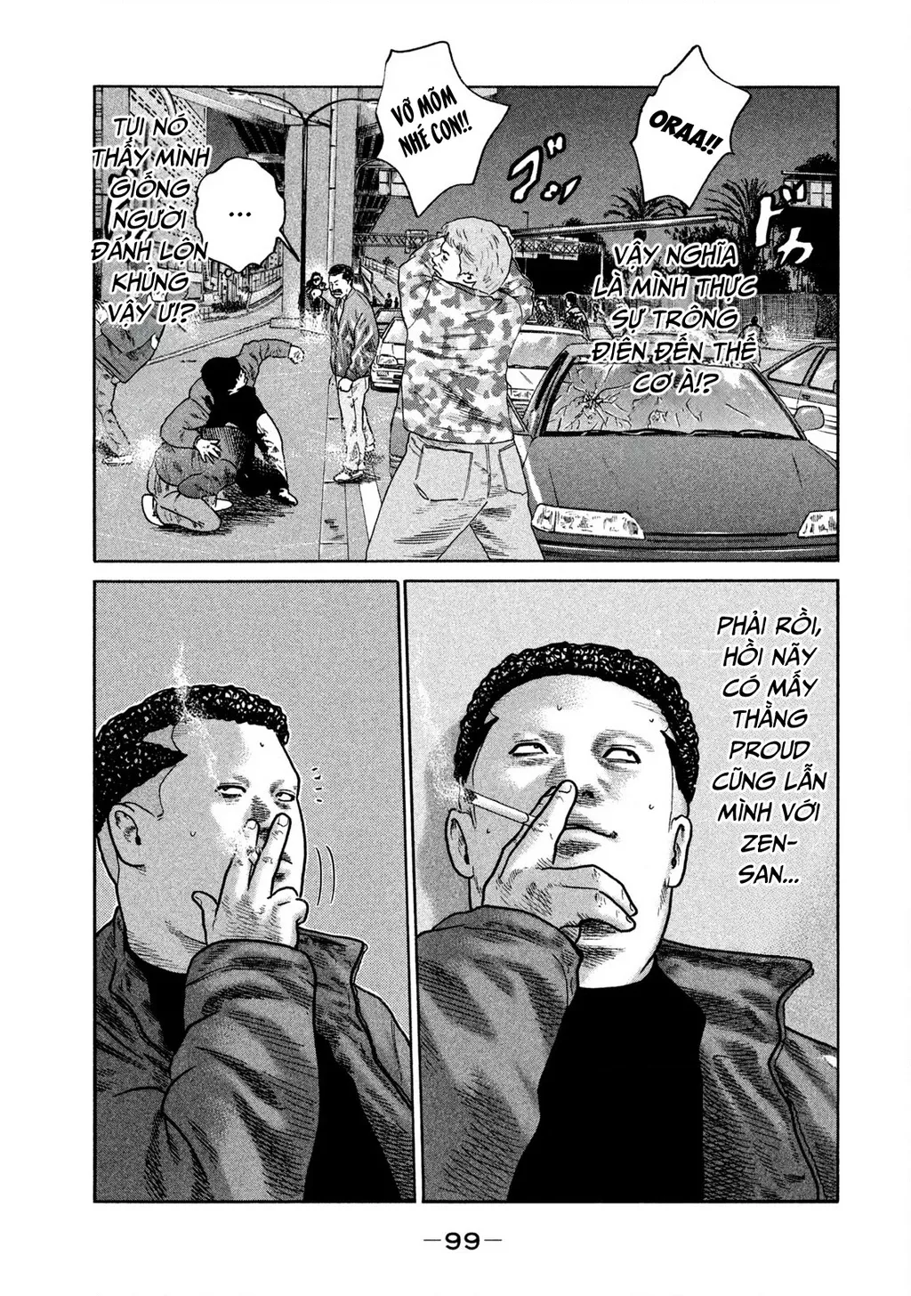Dù Thế Nào Đi Nữa / Đó Là Tình Bạn Naniwa: Chapter 276