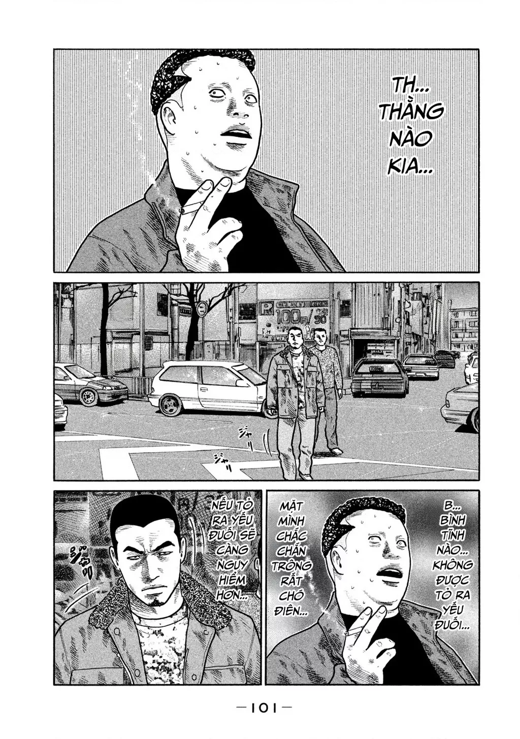 Dù Thế Nào Đi Nữa / Đó Là Tình Bạn Naniwa: Chapter 276