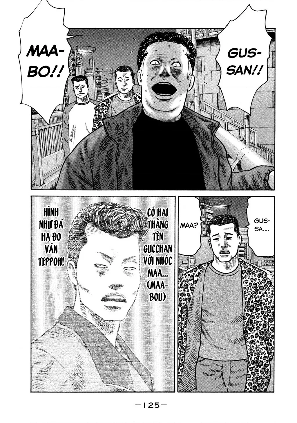 Dù Thế Nào Đi Nữa / Đó Là Tình Bạn Naniwa: Chapter 277