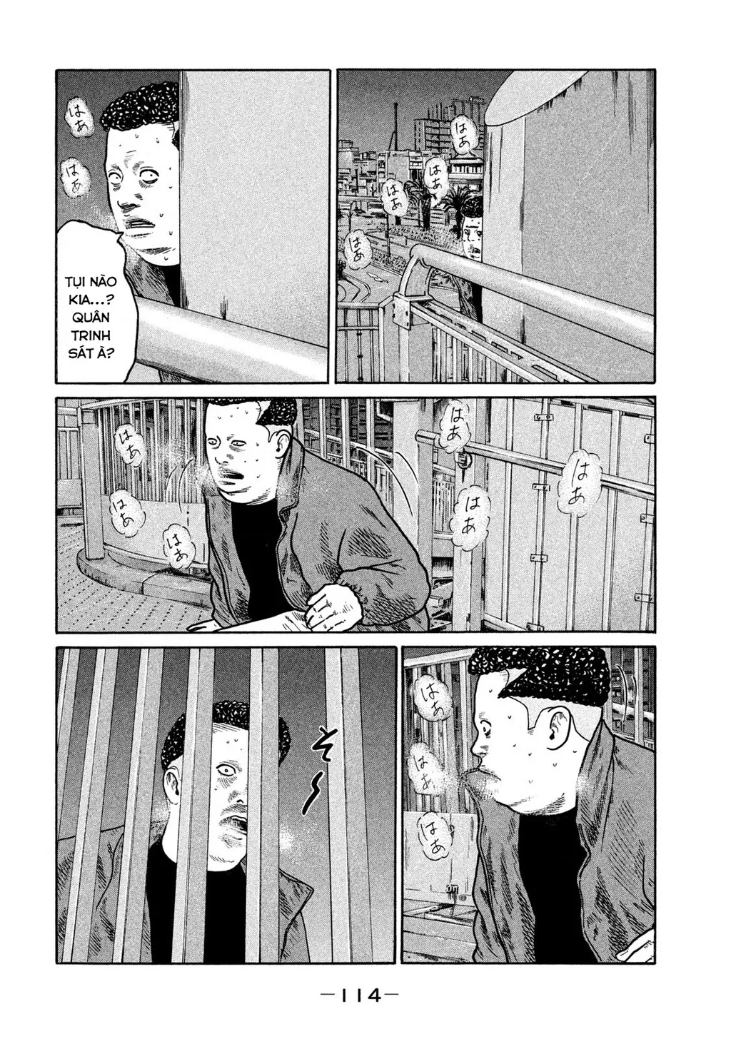Dù Thế Nào Đi Nữa / Đó Là Tình Bạn Naniwa: Chapter 277