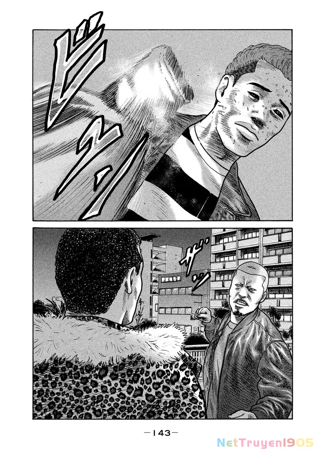 Dù Thế Nào Đi Nữa / Đó Là Tình Bạn Naniwa: Chapter 278