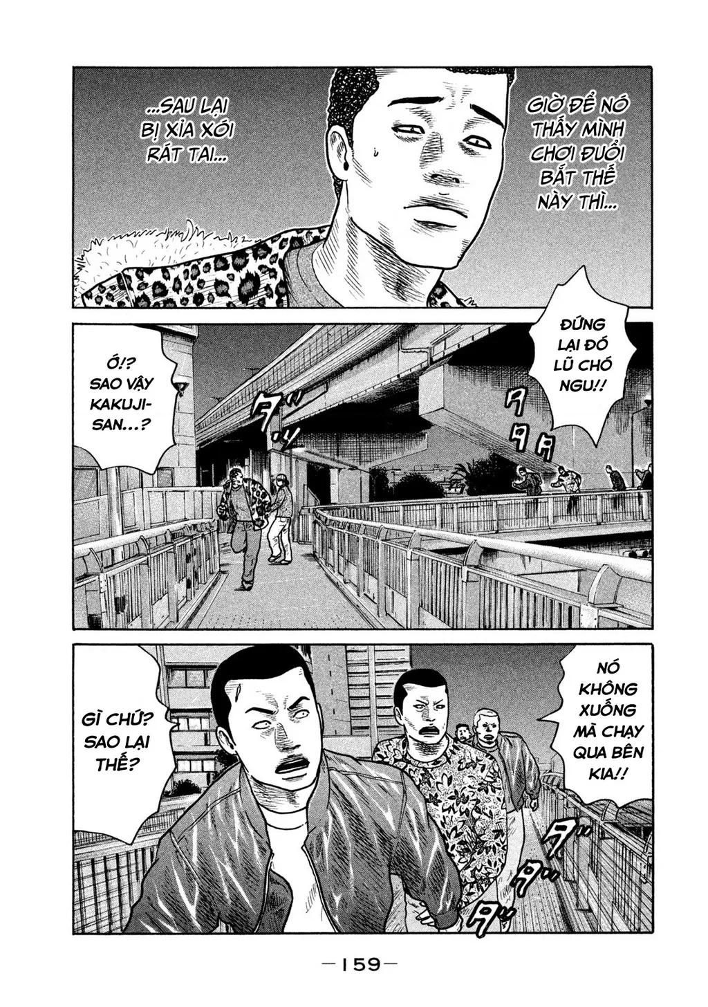 Dù Thế Nào Đi Nữa / Đó Là Tình Bạn Naniwa: Chapter 279