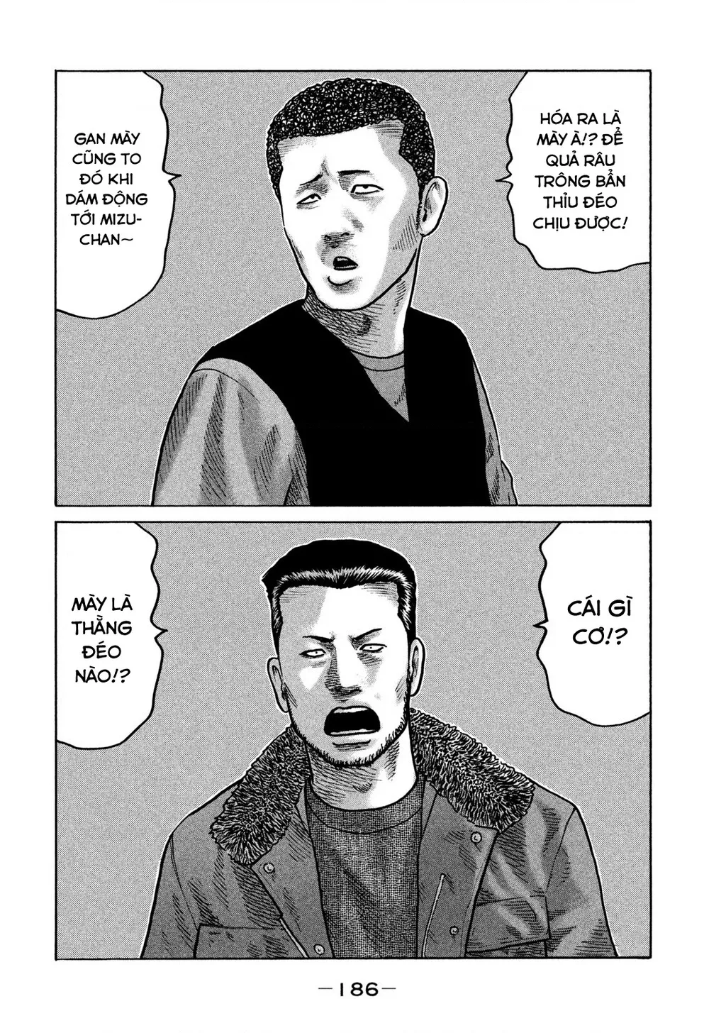 Dù Thế Nào Đi Nữa / Đó Là Tình Bạn Naniwa: Chapter 281