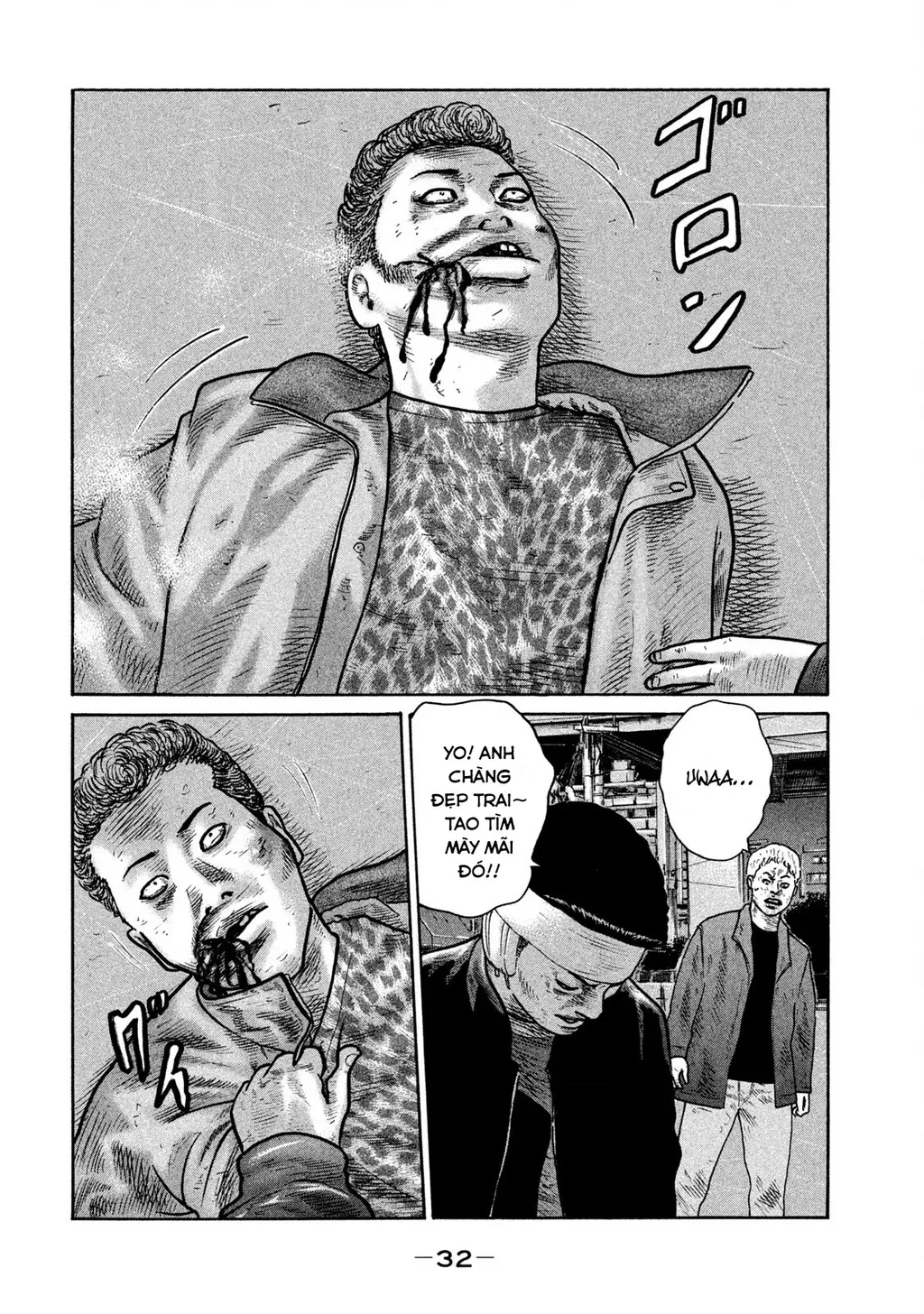 Dù Thế Nào Đi Nữa / Đó Là Tình Bạn Naniwa: Chapter 283