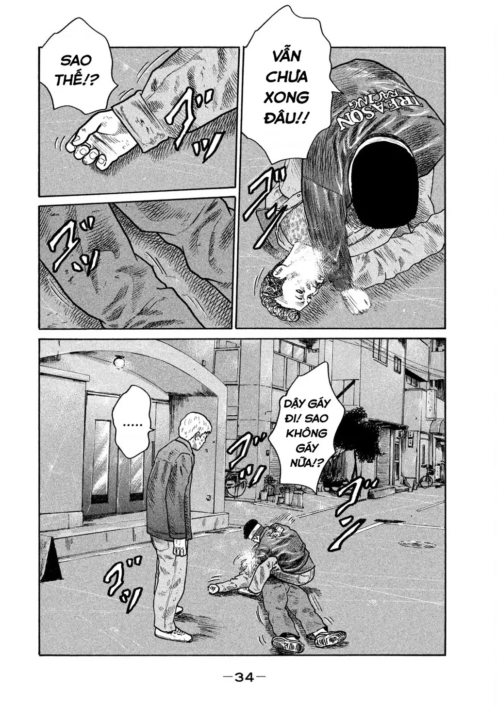 Dù Thế Nào Đi Nữa / Đó Là Tình Bạn Naniwa: Chapter 283