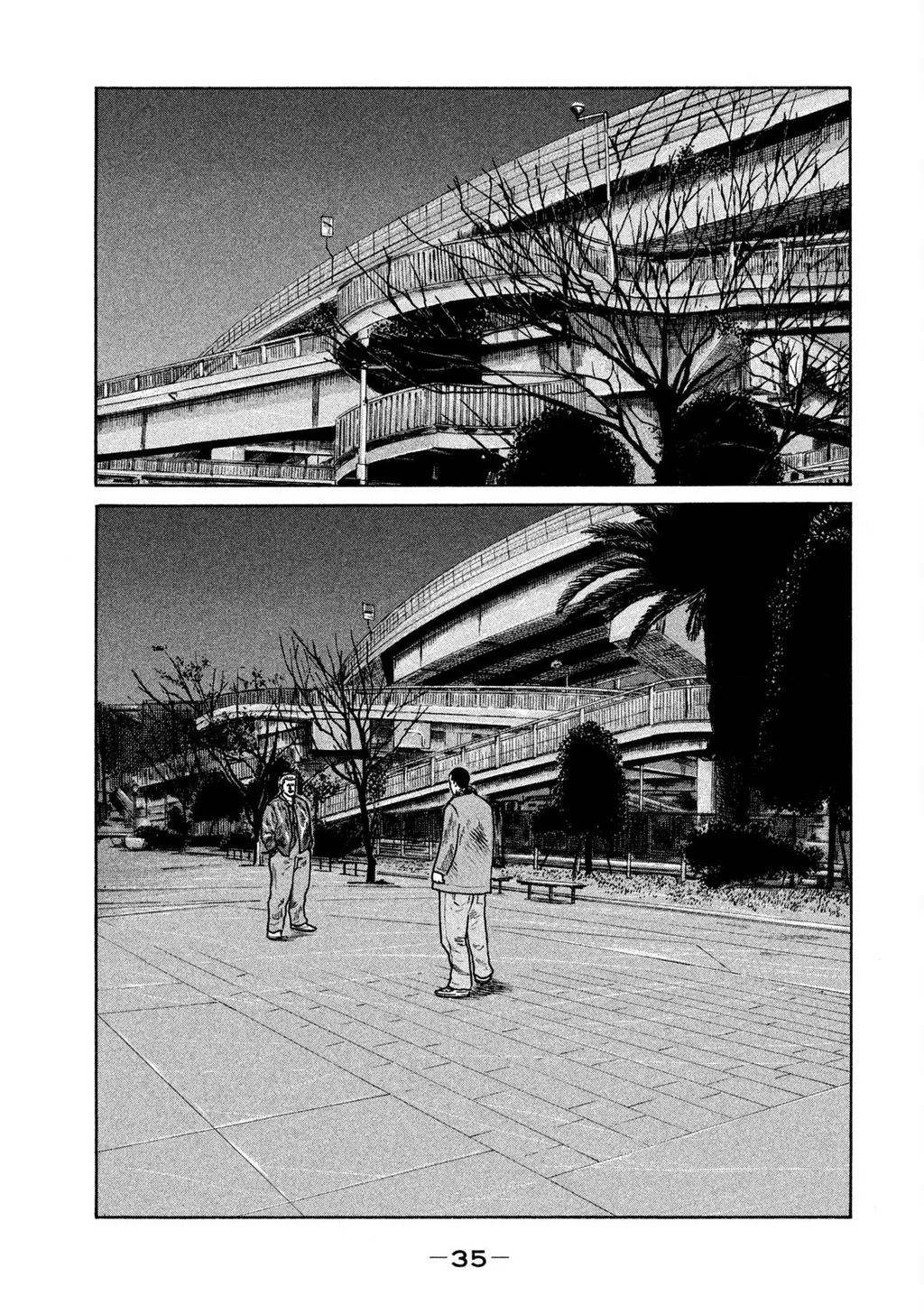Dù Thế Nào Đi Nữa / Đó Là Tình Bạn Naniwa: Chapter 283