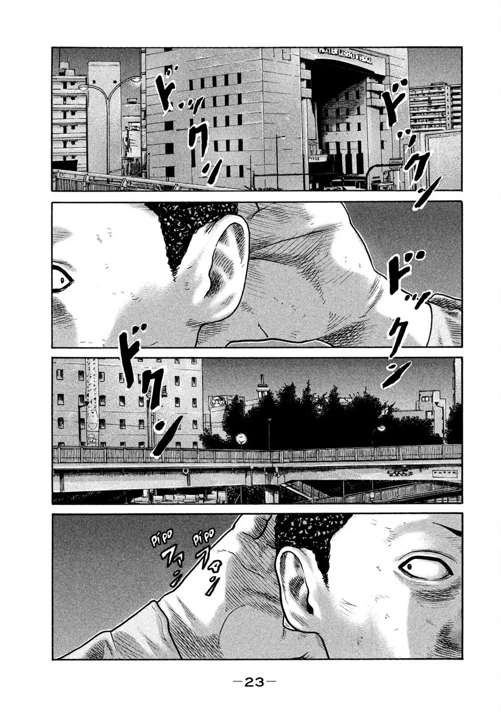 Dù Thế Nào Đi Nữa / Đó Là Tình Bạn Naniwa: Chapter 283